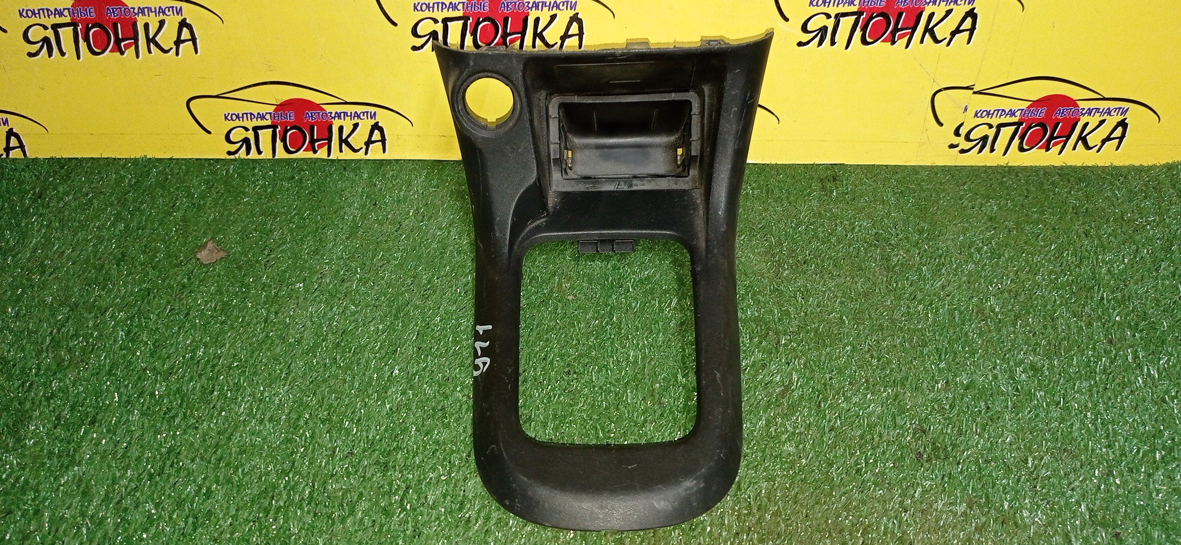 КОНСОЛЬ КПП/NIS/AD/VFY11/VY11/VHNY11/VGY11/VENY11/VEY11