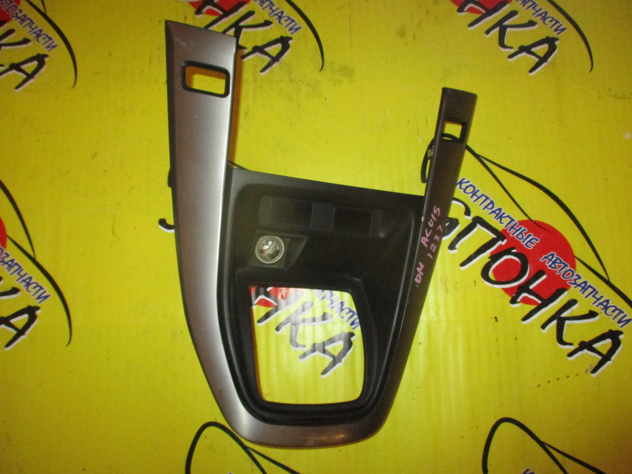 КОНСОЛЬ КПП/TOY/HARRIER/MCU10/MCU15/SXU10/SXU15/ACU10/ACU15