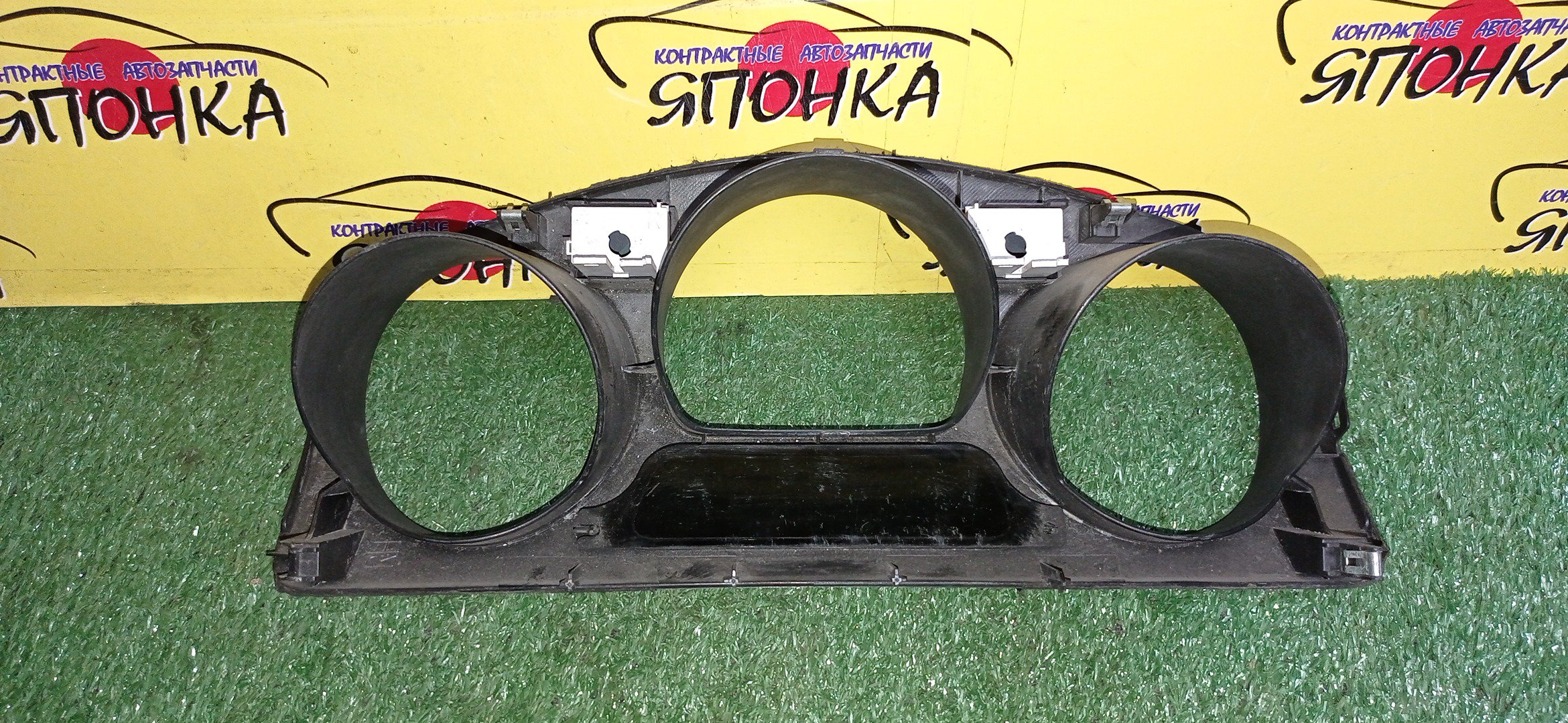 КОНСОЛЬ НА ЩИТОК ПРИБОРОВ/TOY/ARISTO/JZS160