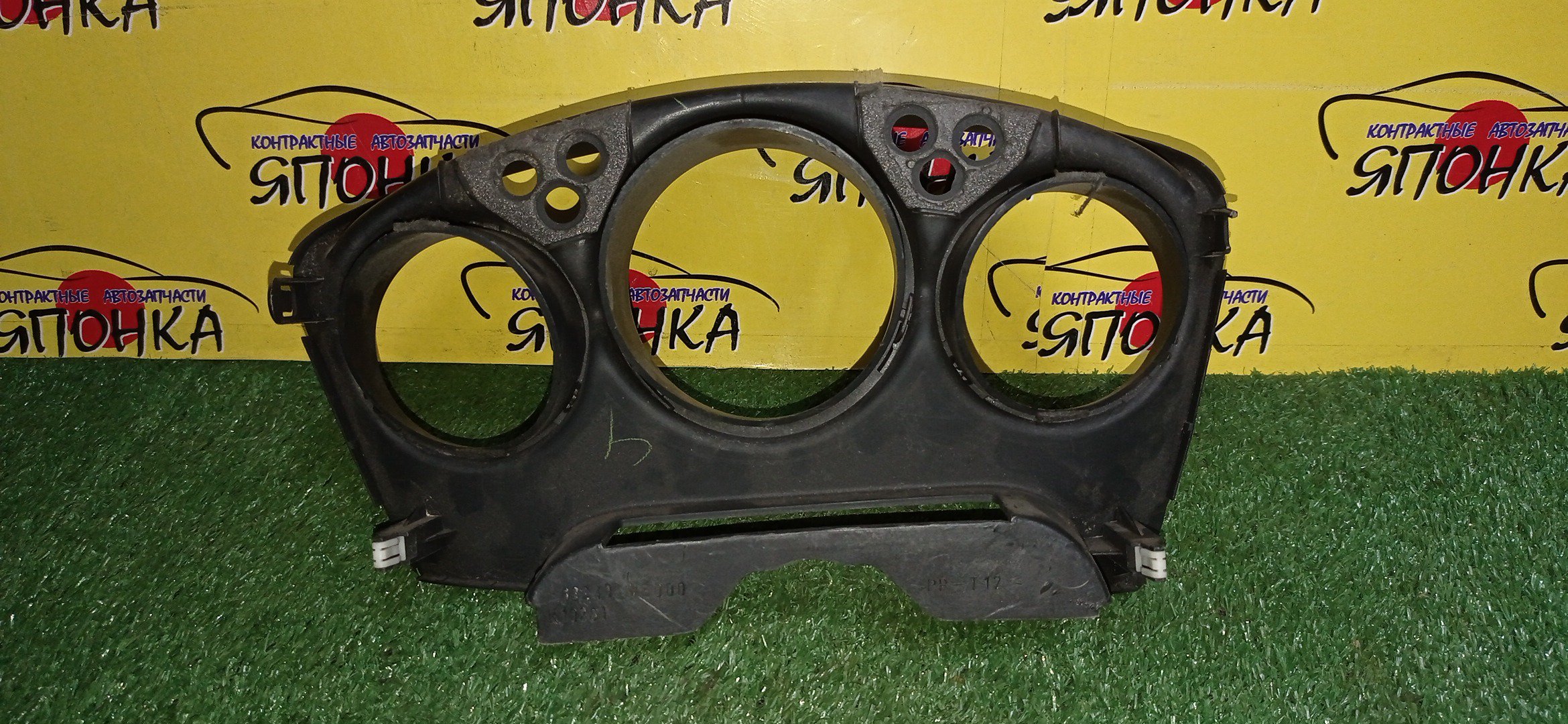 КОНСОЛЬ ПАНЕЛИ ПРИБОРОВ/NIS/WINGROAD/WFY11/WHNY11/WRY11/2 МОДЕЛЬ