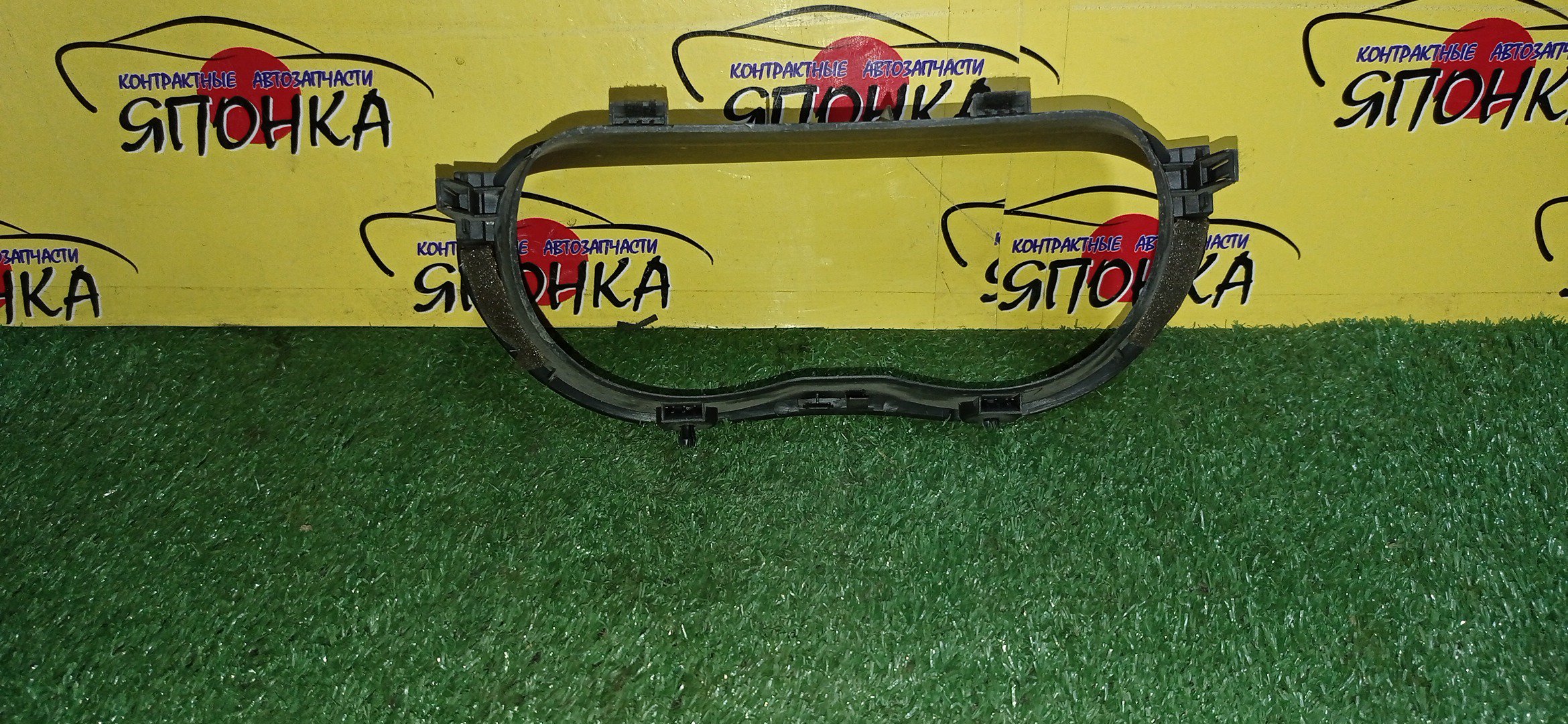 КОНСОЛЬ НА ЩИТОК ПРИБОРОВ/TOY/IST/NCP61