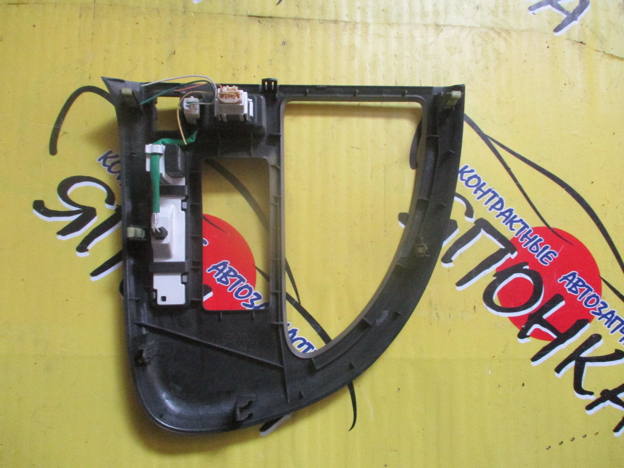 КОНСОЛЬ КПП/TOY/RACTIS/NCP100/NCP105/SCP100