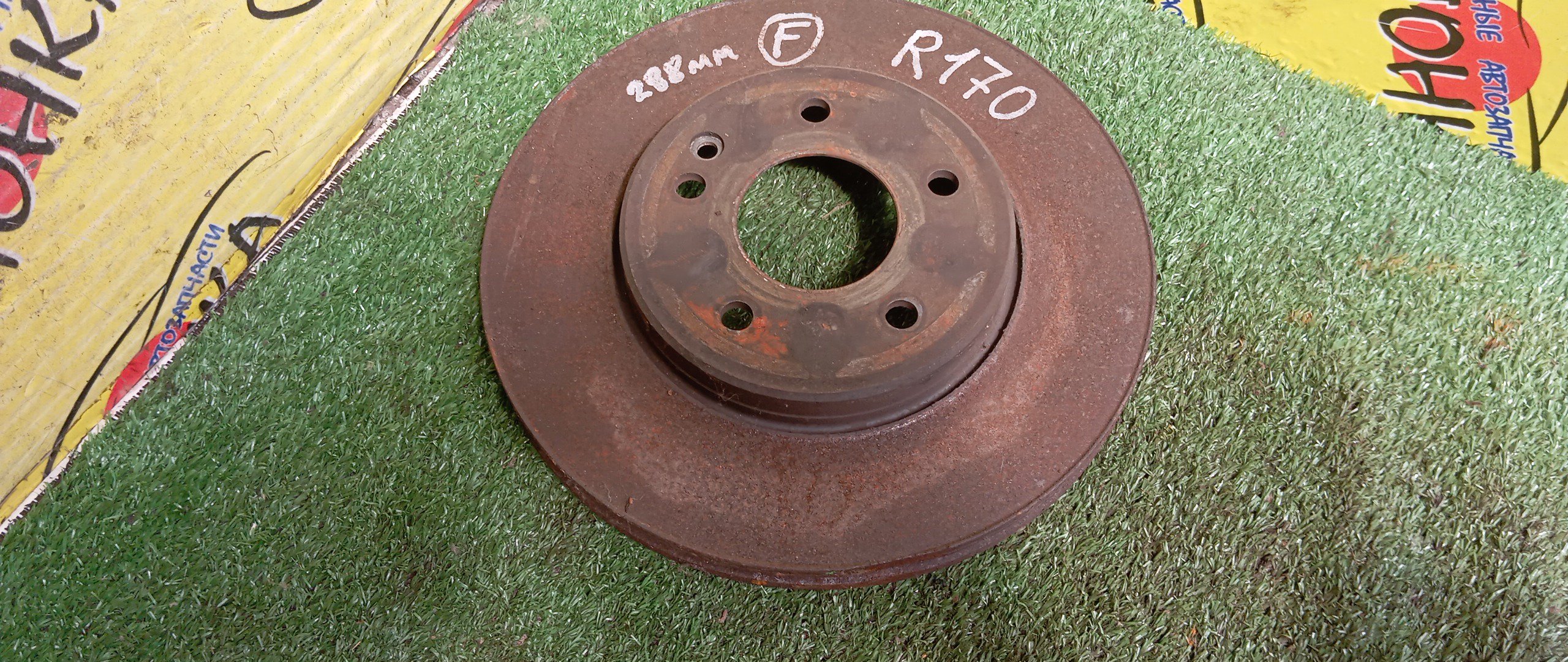 ТОРМОЗНОЙ ДИСК/SLK-CLASS/SLK230/R170/F/288MM