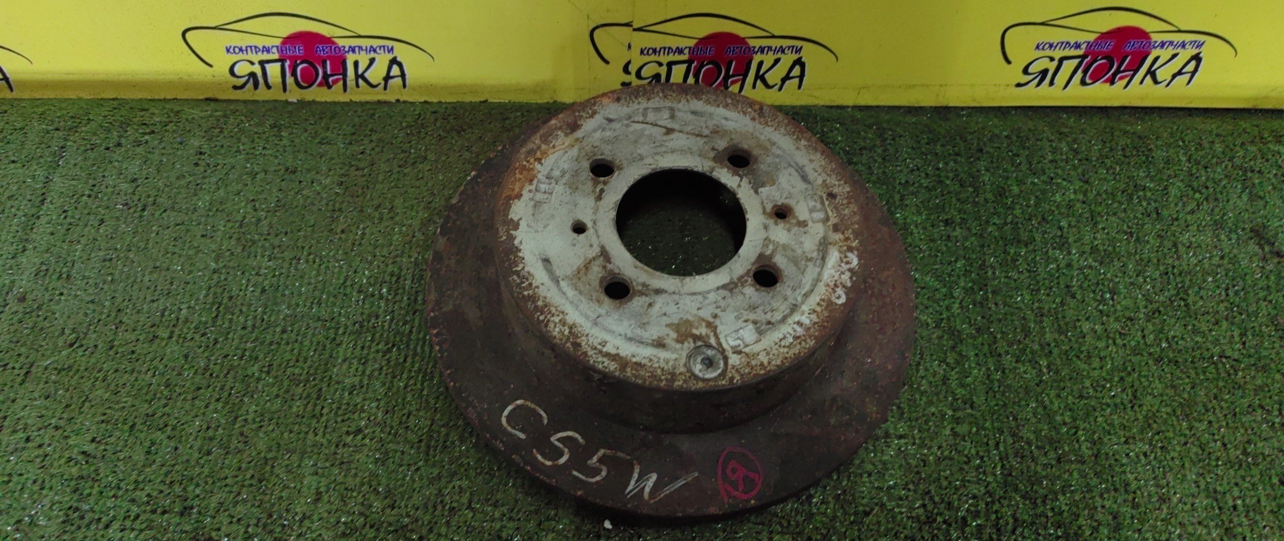 ТОРМОЗНОЙ ДИСК/MMC/GALANT/RVR/LANCER/CHARIOT/LANCER CEDIA/AIRTREK/LEGNUM/LANCER CEDIA WAGON/LANCER WAGON/OUTLANDER/CS2A/EA1A/EC1W/CU2W/EA1W/EC5W/CS5A/EC7A/EC1A/EA7A/N43W/CS5W/EC4W/CU4W/EC7W/EA3W/EC5A/EA5W/CS3A/CS6A/EA2A/CU5W/EA3A/EA4W/EA7W/EC3W/CS3W/CS7W/N21W/N21WG/CS9W/N28WG/N23WG/CS9A/CS2W/CS1A/B/4*100/260ММ