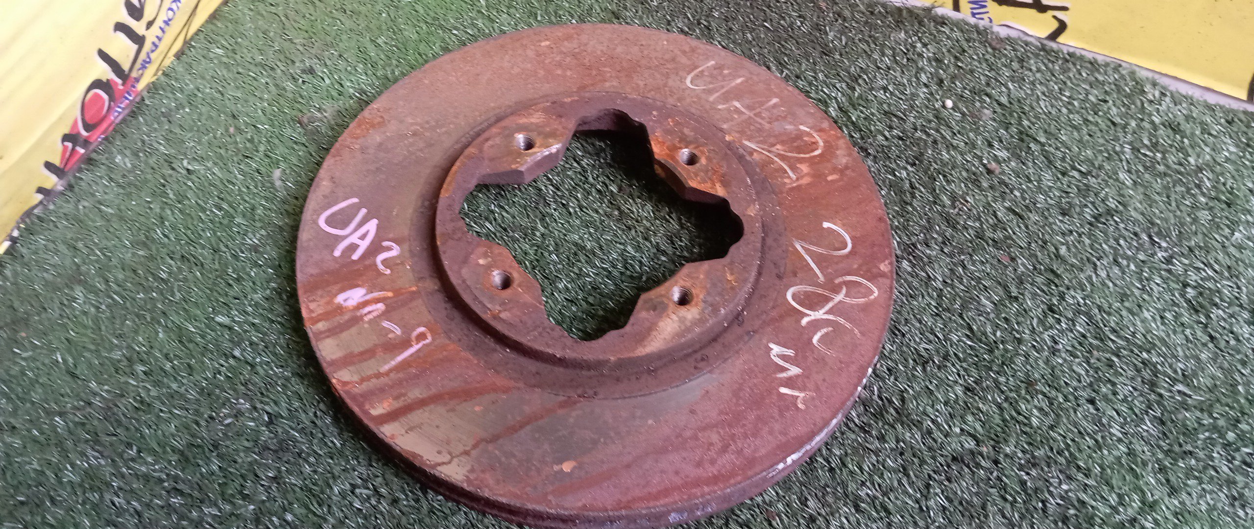 ТОРМОЗНОЙ ДИСК/HON/INSPIRE/UA1/G20A/4 ШПИЛ./280ММ/F