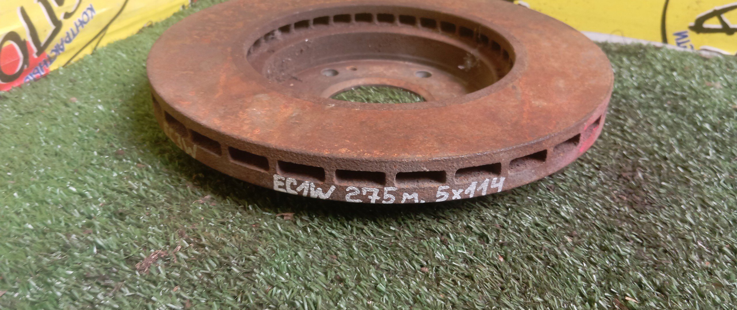 ТОРМОЗНОЙ ДИСК/MMC/DION/GALANT/LEGNUM/LIBERO/CD5W/CD8W/CR5W/CR6W/CR9W/EA1A/EA1W/EA2A/EA3A/EA3W/EA4W/EA5W/EA7A/EA7W/EC1A/EC1W/EC3A/EC3W/EC4W/EC5A/EC5W/EC7A/EC7W/B/5*114/275ММ