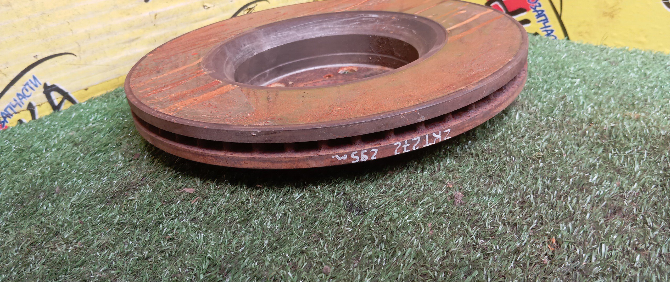 ТОРМОЗНОЙ ДИСК/TOY/AURIS/AVENSIS/VERSO/ADE186/ADT270/WWT270/ZRT270/ZRT271/ZRT272/AZT270/AUR20/WAR20/ZGR20/ZGR21/F/295MM