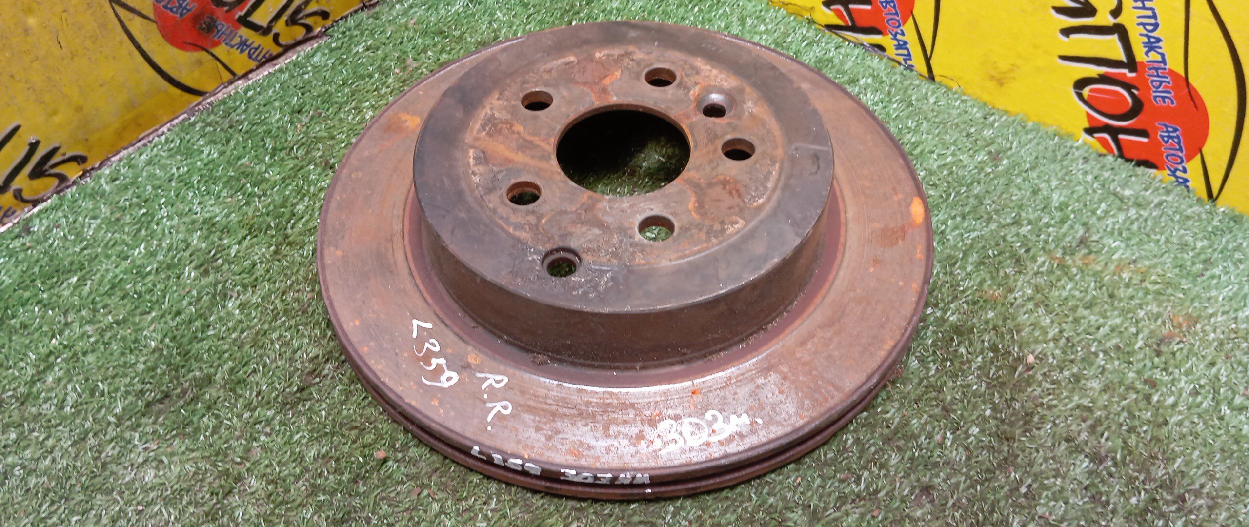 ТОРМОЗНОЙ ДИСК/LR/FREELANDER/L359/303ММ/B