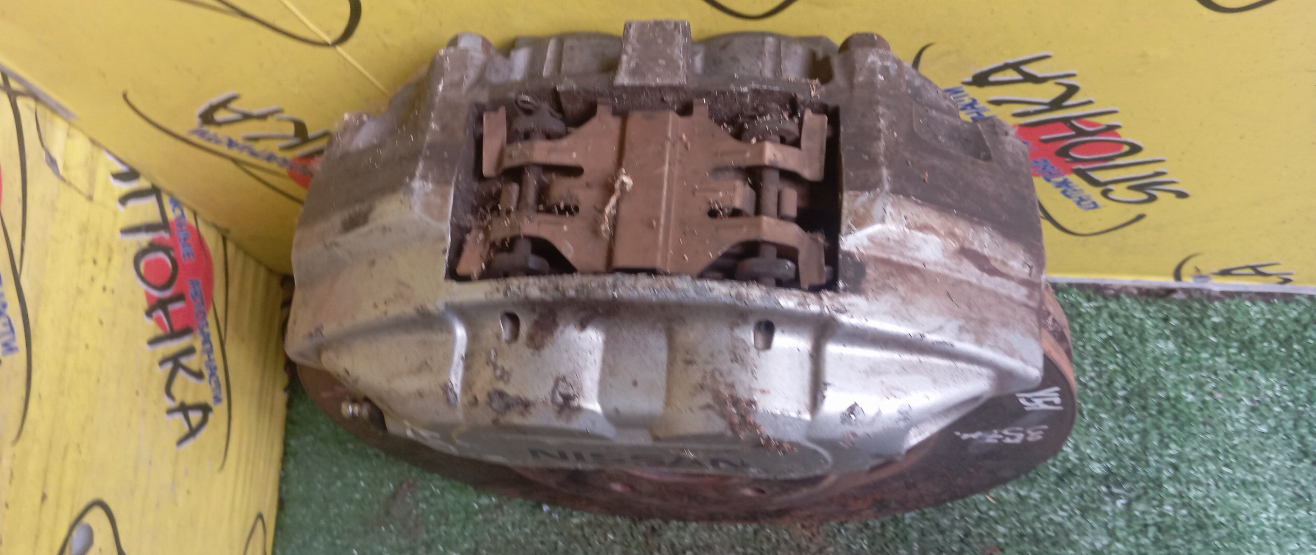 ТОРМОЗНОЙ ДИСК/NIS/370Z/FAIRLADY Z/FUGA/FX35/FX50/G37/QX70/SKYLINE/CV37/KY51/S51/V36/V37/Y51/Z34/В СБОРЕ С СУПП(4 ПОРШ) И КОЛОДКАМИ/355MM/F