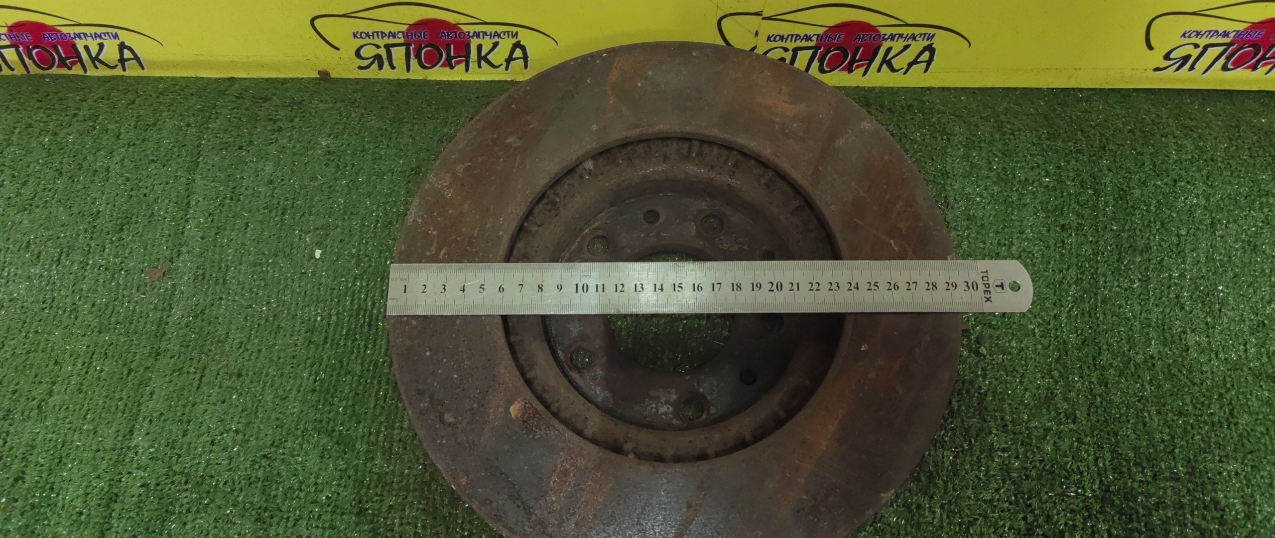 ТОРМОЗНОЙ ДИСК/MAZ/MPV/LY3P/F/295MM