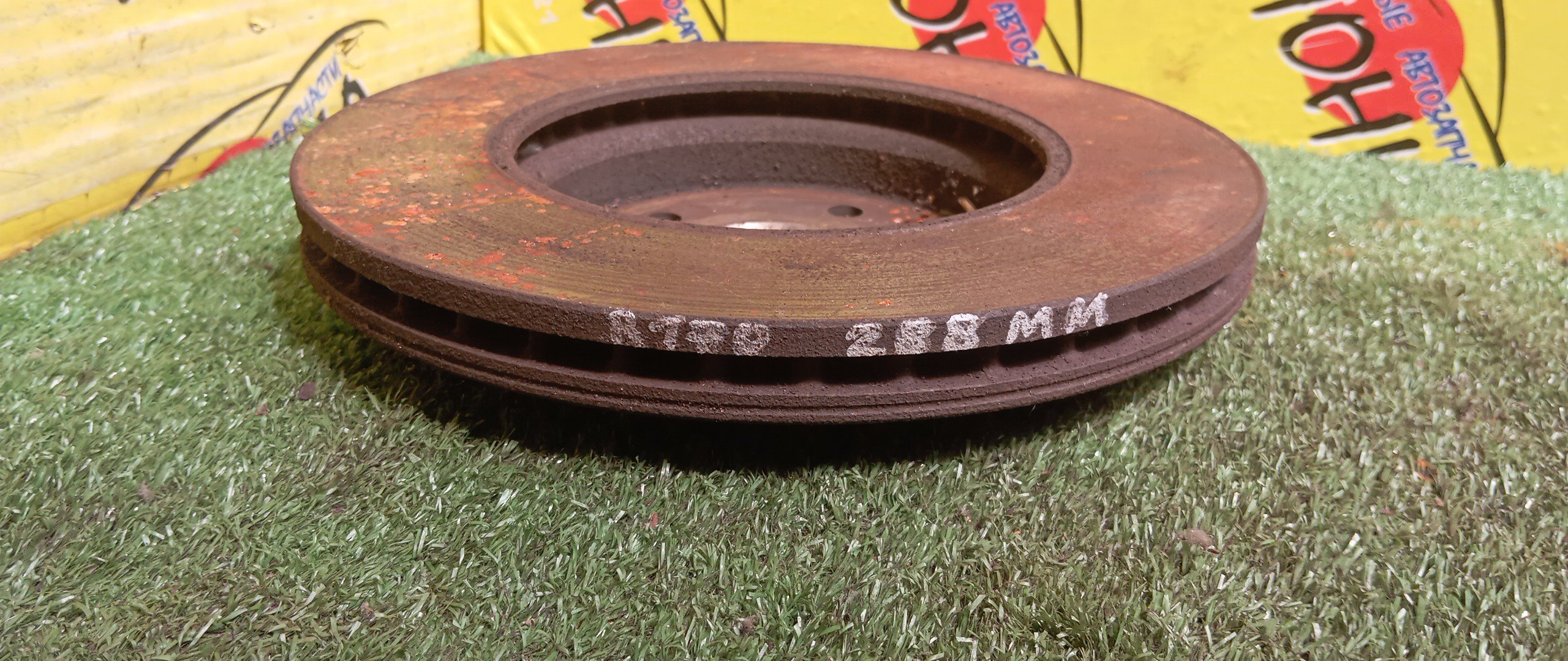 ТОРМОЗНОЙ ДИСК/SLK-CLASS/SLK230/R170/F/288MM