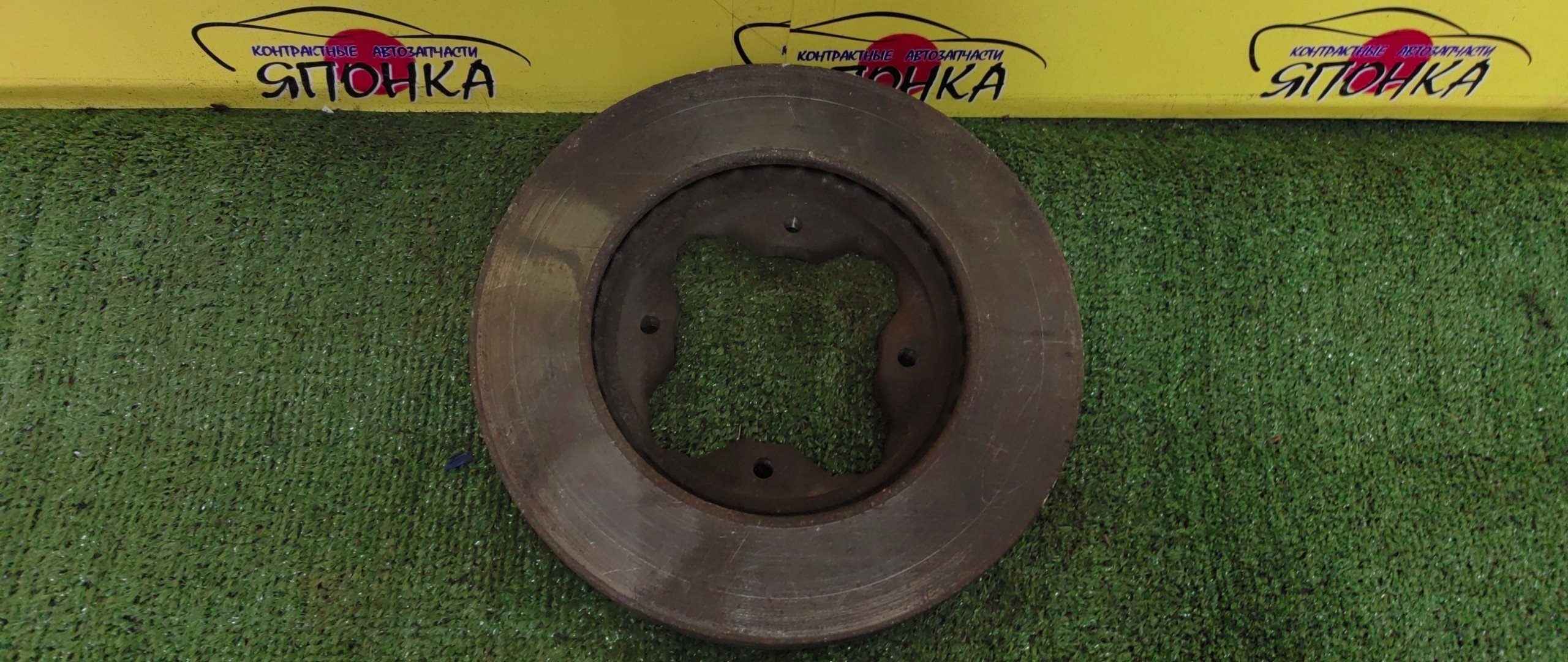 ТОРМОЗНОЙ ДИСК/HON/ACCORD/ACCORD COUPE/ACCORD INSPIRE/ACCORD WAGON/ASCOT/ASCOT INNOVA/INSPIRE/RAFAGA/SABER/VIGOR/CB1/CB2/CB3/CB4/CB5/CB6/CB7/CB9/CC3/CC4/CC5/CD3/CD4/CD5/CD7/CE1/CE4/UA1/F/260ММ