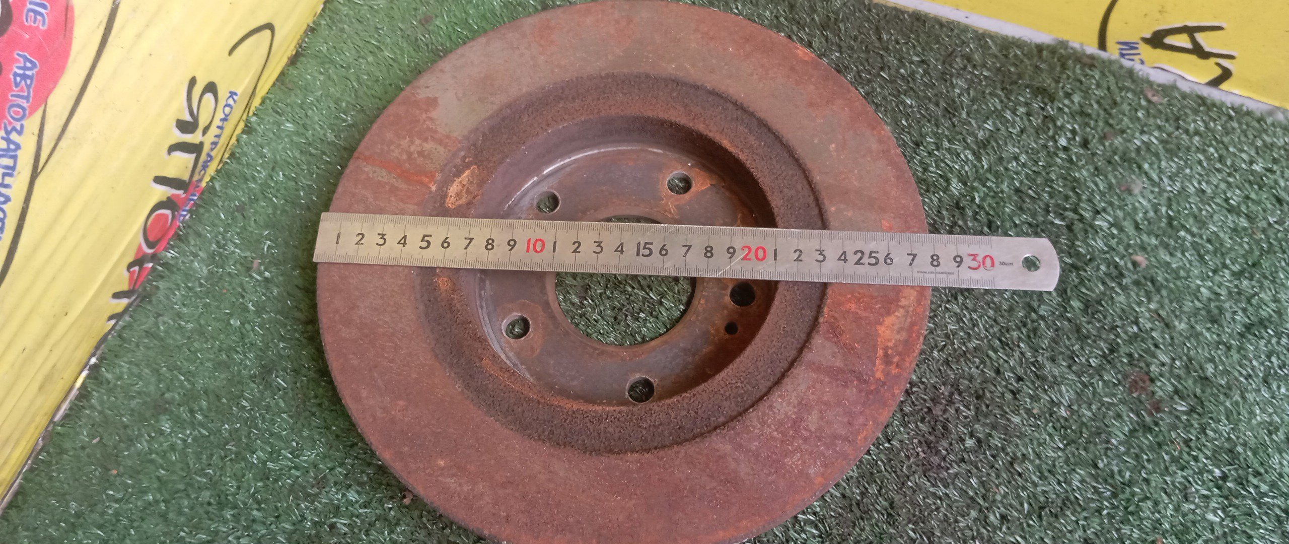 ТОРМОЗНОЙ ДИСК/MMC/PAJERO JUNIOR/H57A/НЕ ВЕНТИЛИРУЕМЫЕ/280ММ/F