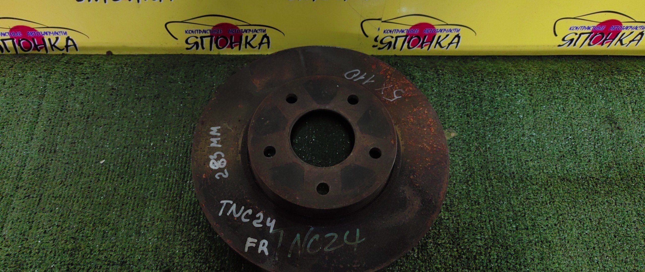 ТОРМОЗНОЙ ДИСК/NIS/BASSARA/PRESAGE/R'NESSA/SERENA/HU30/JHU30/JNU30/JTNU30/JTU30/JU30/JVNU30/JVU30/MU30/N30/NN30/NU30/PC24/PNC24/PNN30/RC24/TC24/TNC24/TNU30/TU30/U30/VC24/VNC24/VNU30/VU30/F/5*114/280ММ