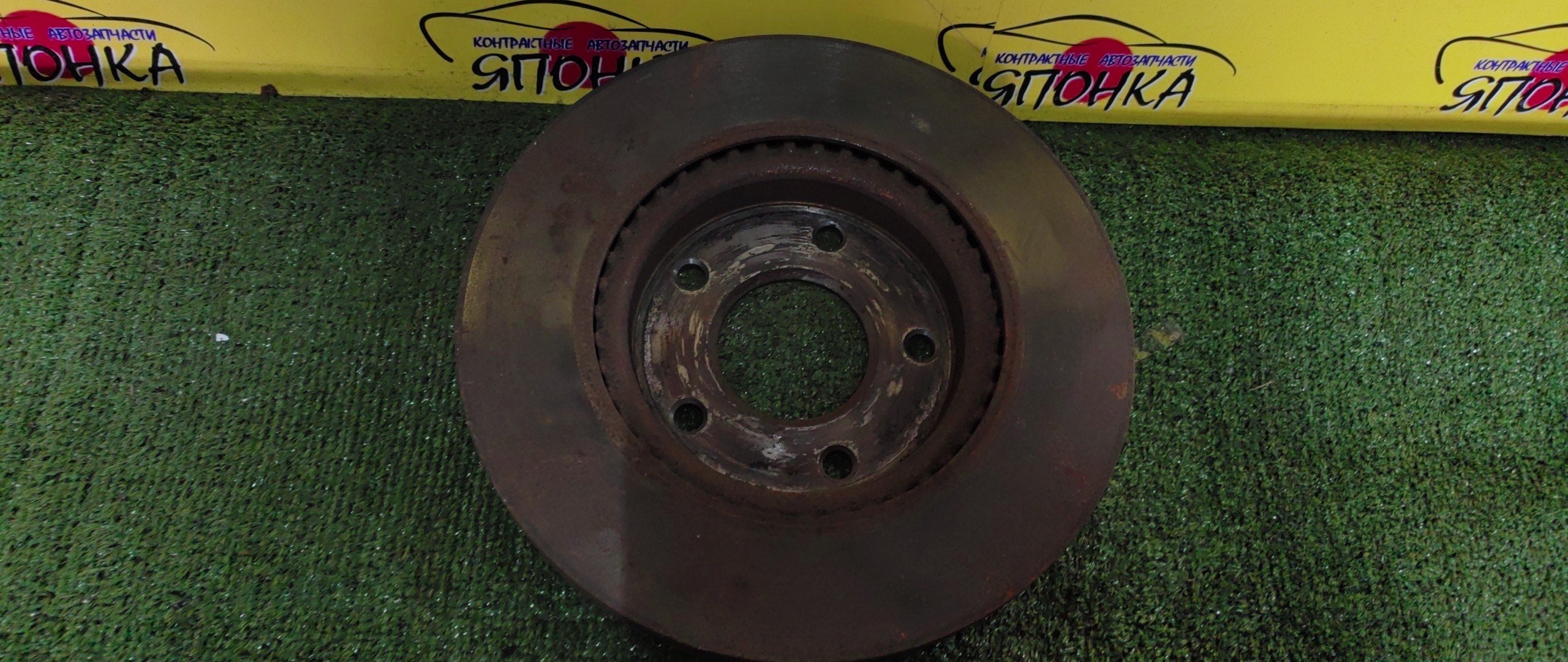 ТОРМОЗНОЙ ДИСК/NIS/JUKE/F15/YF15/F/5*114/280ММ