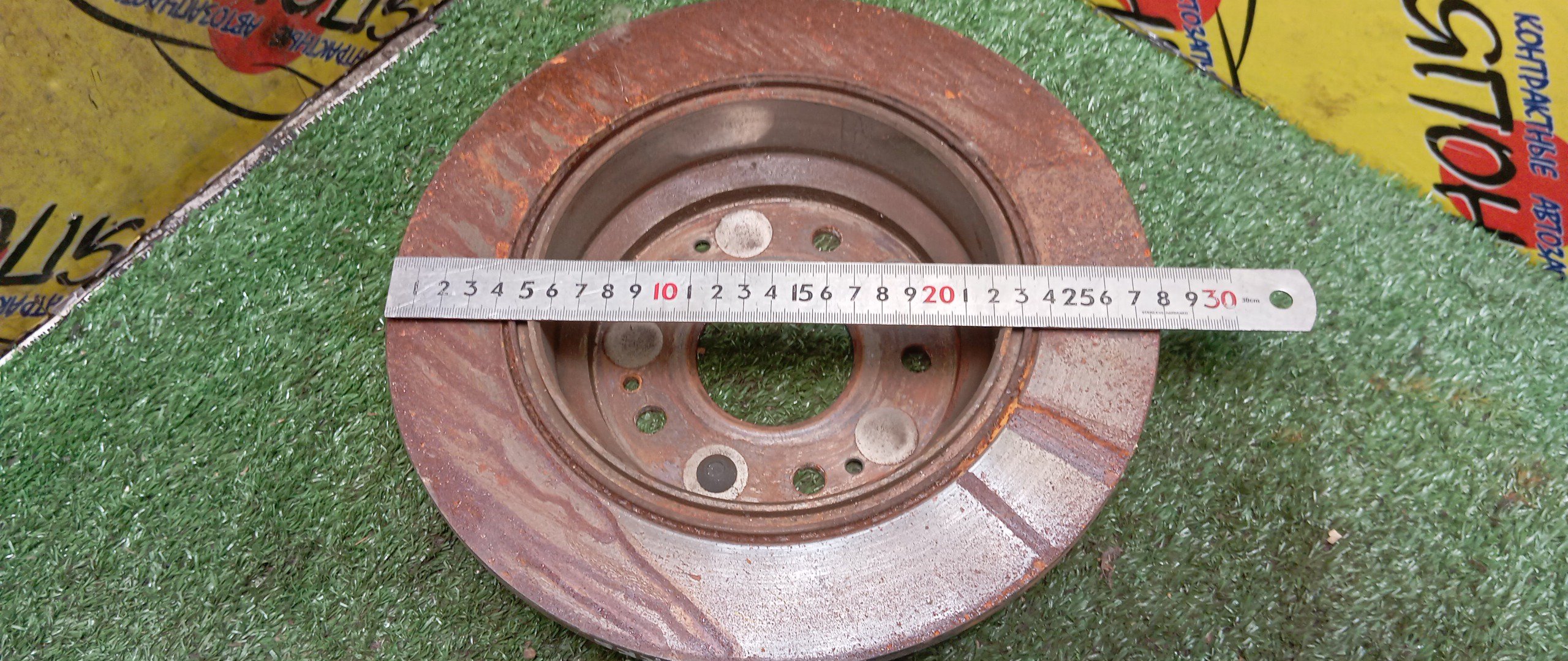 ТОРМОЗНОЙ ДИСК/HON/STEPWAGON/RK1/RK2/RK3/RK4/RK5/RK6/RK7/280ММ/B