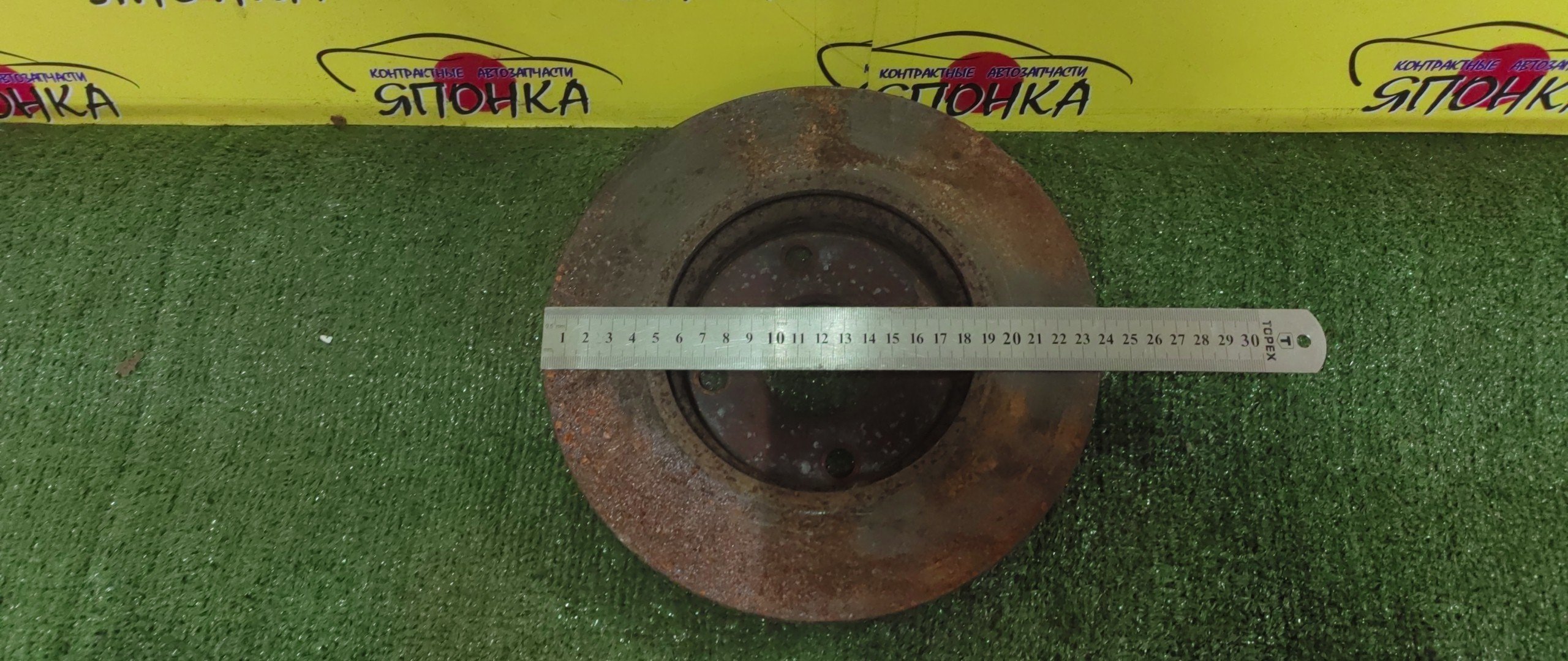 ТОРМОЗНОЙ ДИСК/MAZ/DEMIO/DJ3FS/DJ3AS/F/238MМ