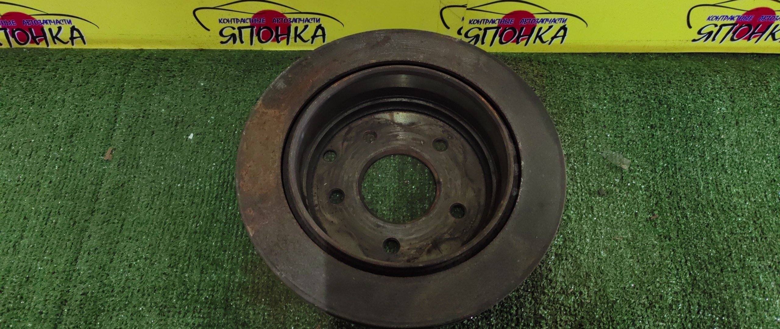 ТОРМОЗНОЙ ДИСК/NIS/CEDRIC/GLORIA/LAUREL/LEOPARD/SKYLINE/STAGEA/BNR34/ENR34/ENY34/ER34/GC35/GCC35/GNC35/HC35/HR34/HY33/HY34/JHY33/JPY33/MY34/PY33/SC35/WGC34/WGNC34/WHC34/Y34/4 ШПИЛ./265MM/B