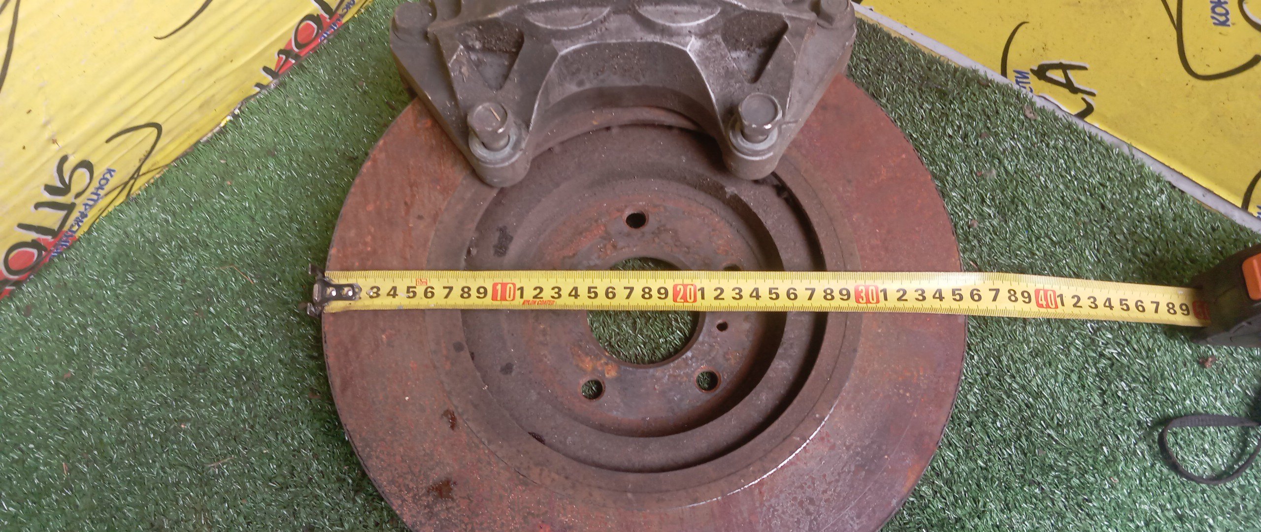 ТОРМОЗНОЙ ДИСК/NIS/370Z/FAIRLADY Z/FUGA/FX35/FX50/G37/QX70/SKYLINE/CV37/KY51/S51/V36/V37/Y51/Z34/В СБОРЕ С СУПП(4 ПОРШ) И КОЛОДКАМИ/355MM/F