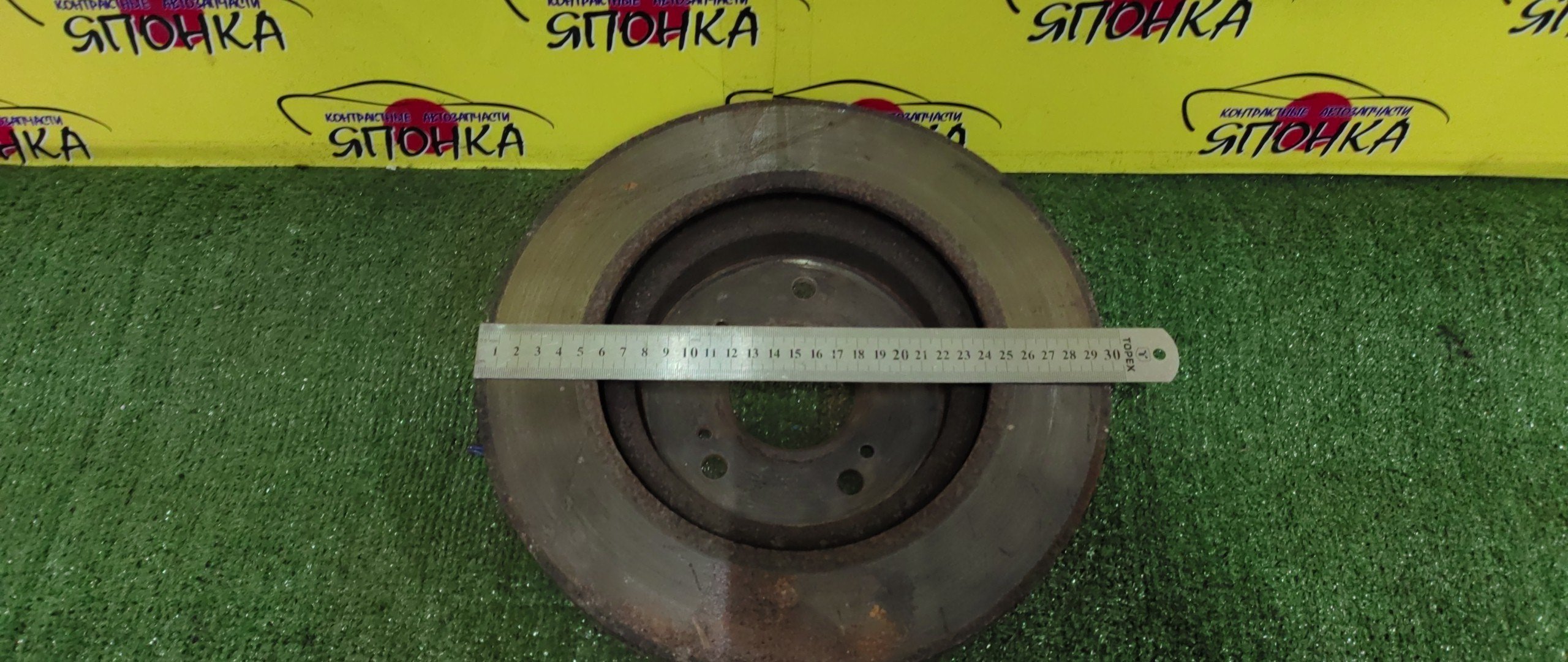 ТОРМОЗНОЙ ДИСК/HON/ELYSION/RR1/RR2/RR3/RR4/F/5ШПИЛ./300ММ