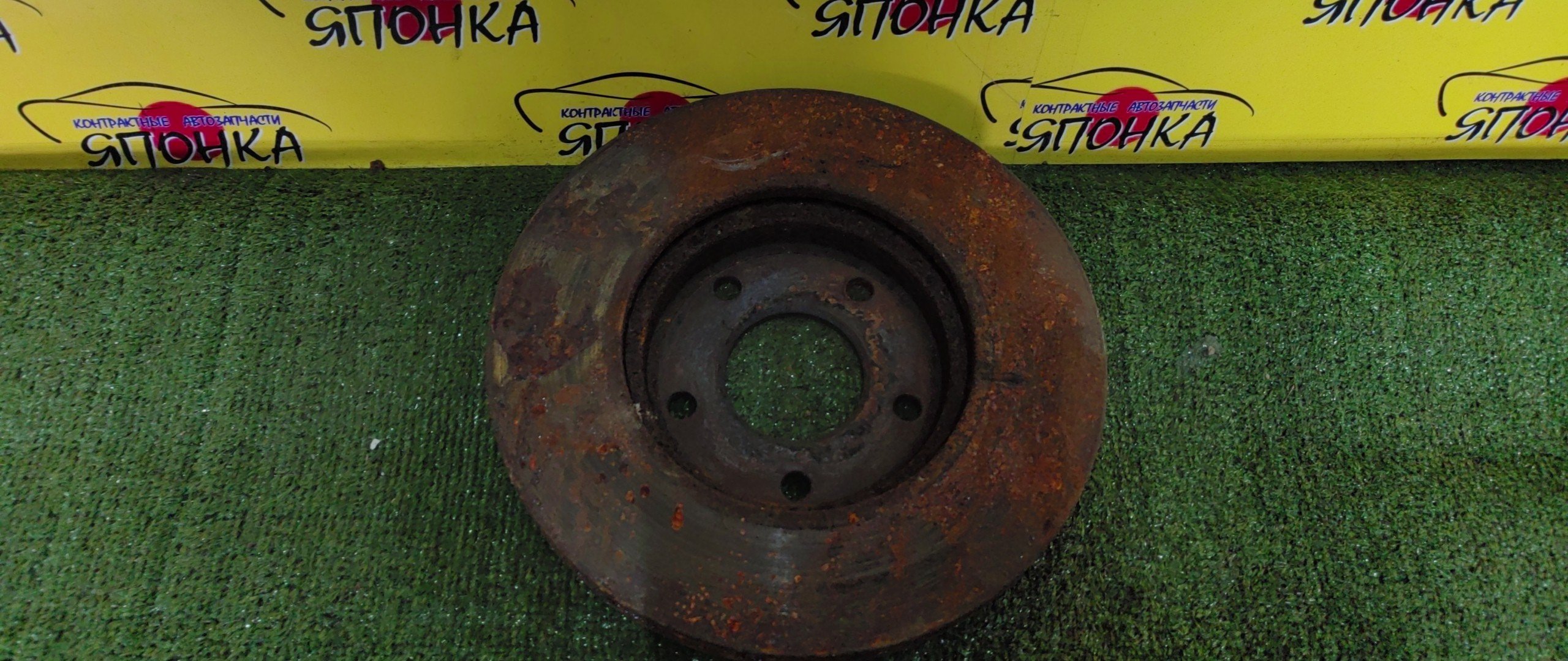 ТОРМОЗНОЙ ДИСК/NIS/LIBERTY/PM12/PNM12/RM12/RNM12/F/5ШПИЛ./280ММ