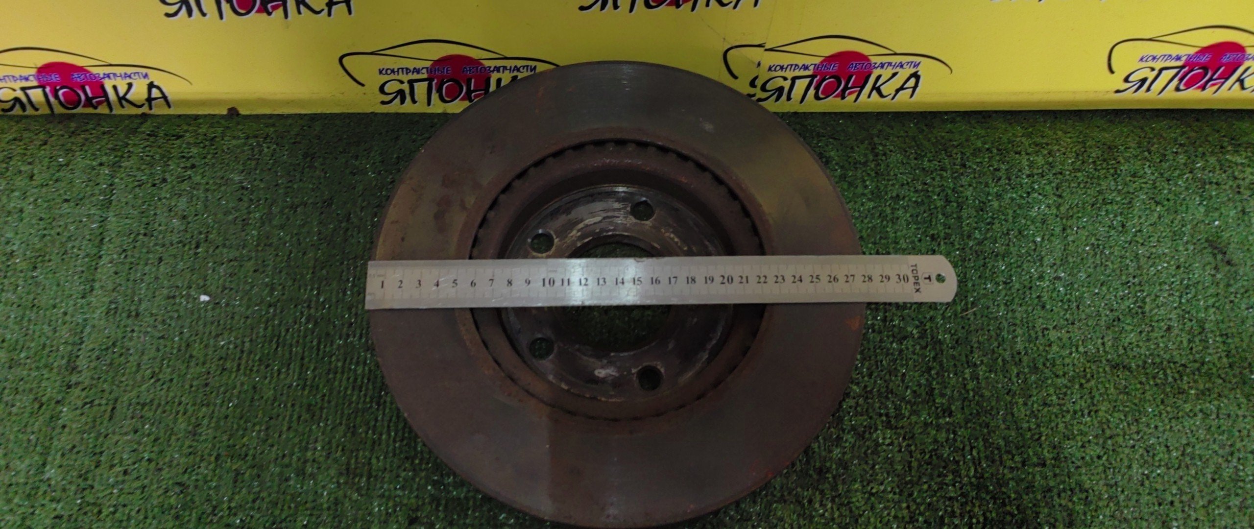 ТОРМОЗНОЙ ДИСК/NIS/JUKE/F15/YF15/F/5*114/280ММ