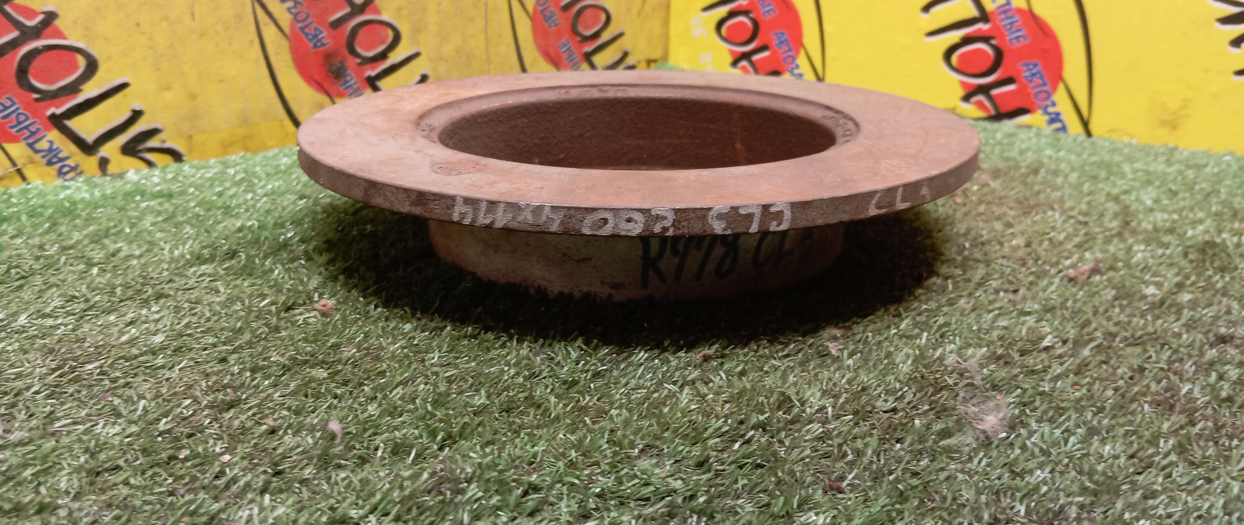 ТОРМОЗНОЙ ДИСК/HON/ACCORD/ACCORD WAGON/ASKA/TORNEO/CL3/CF4/B/4 ШПИЛ./260ММ