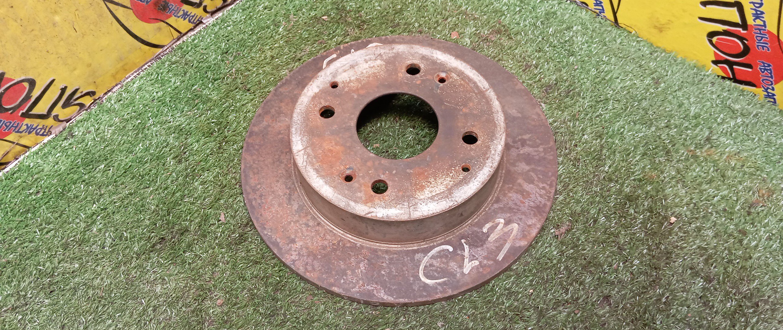 ТОРМОЗНОЙ ДИСК/HON/ACCORD/ACCORD WAGON/ASKA/TORNEO/CL3/CF4/B/4 ШПИЛ./260ММ