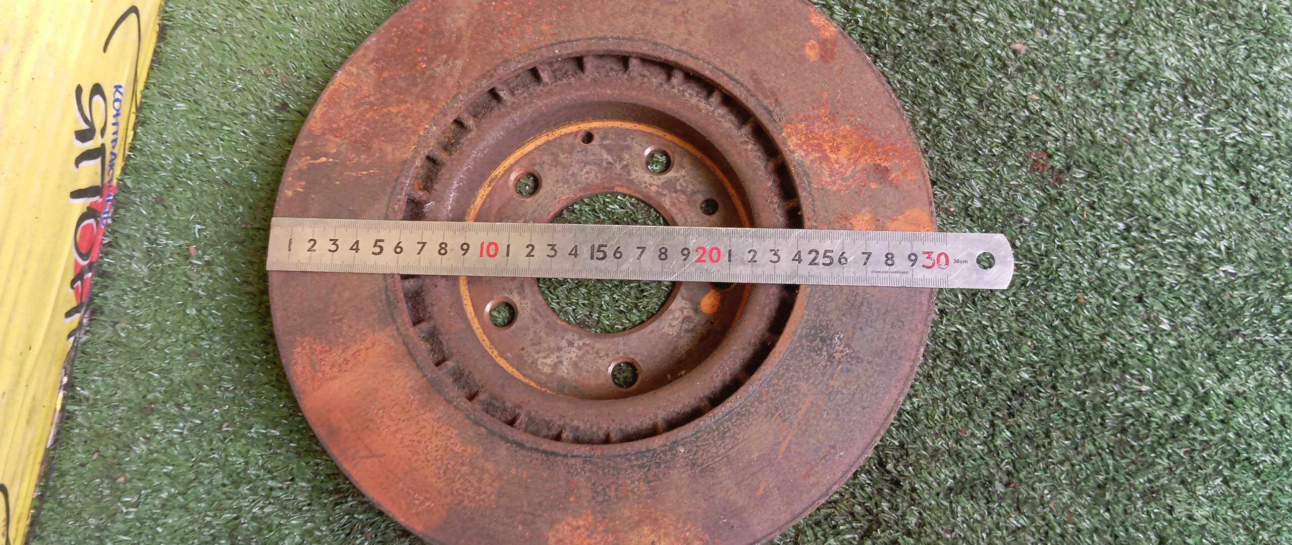 ТОРМОЗНОЙ ДИСК/MAZ/SE3P/300ММ/F