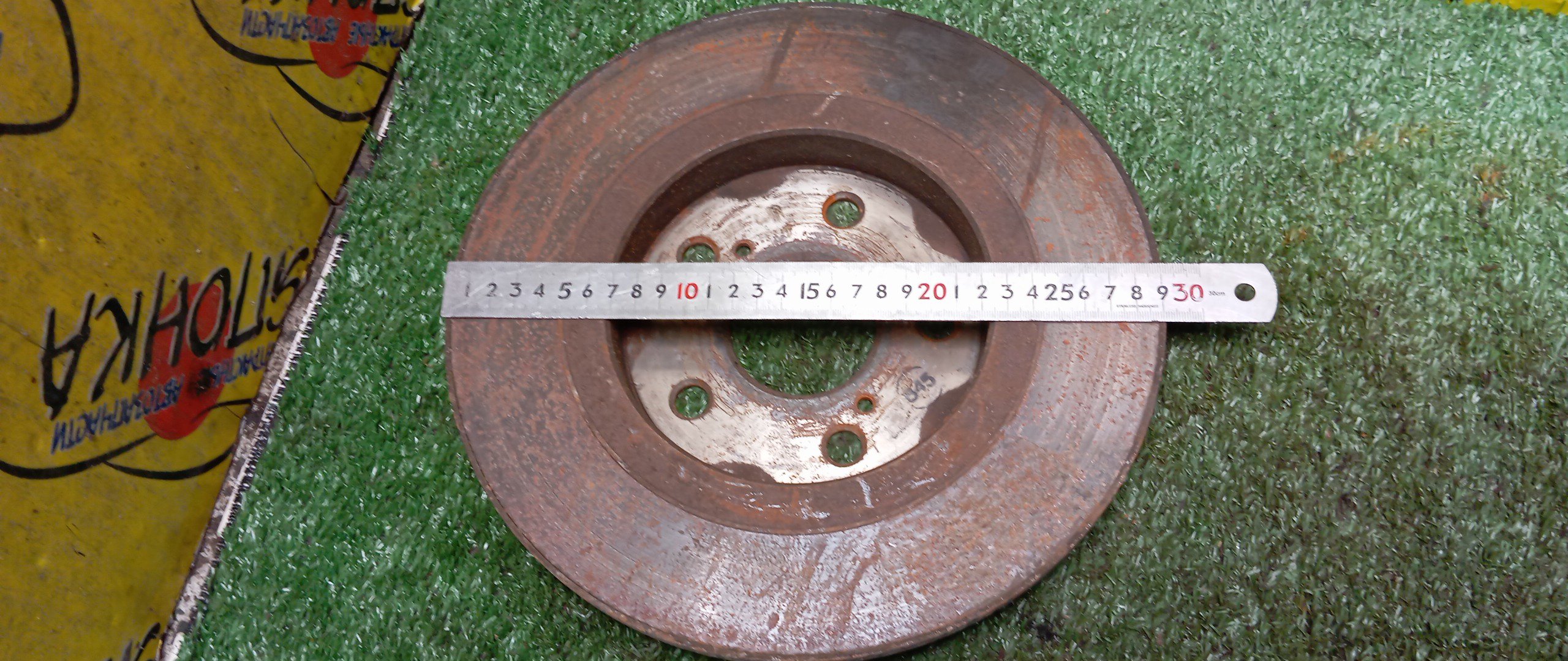 ТОРМОЗНОЙ ДИСК/TOY/AVENSIS/ZRT272/290MM/B