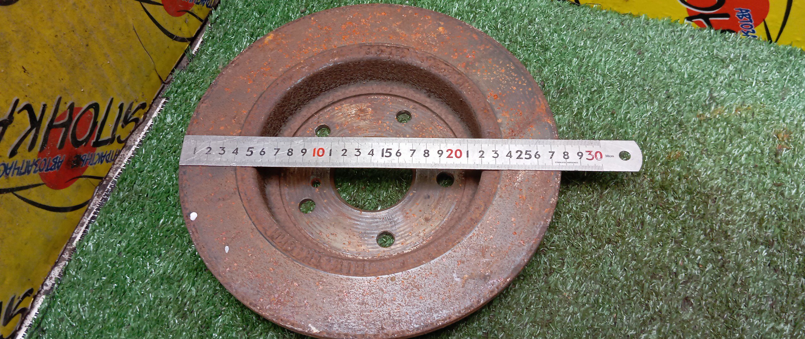 ТОРМОЗНОЙ ДИСК/SUZ/KEI/SWIFT/SX4/YA11S/YA41S/YB11S/YB41S/YC11S/ZC31S/5*114/280ММ/B