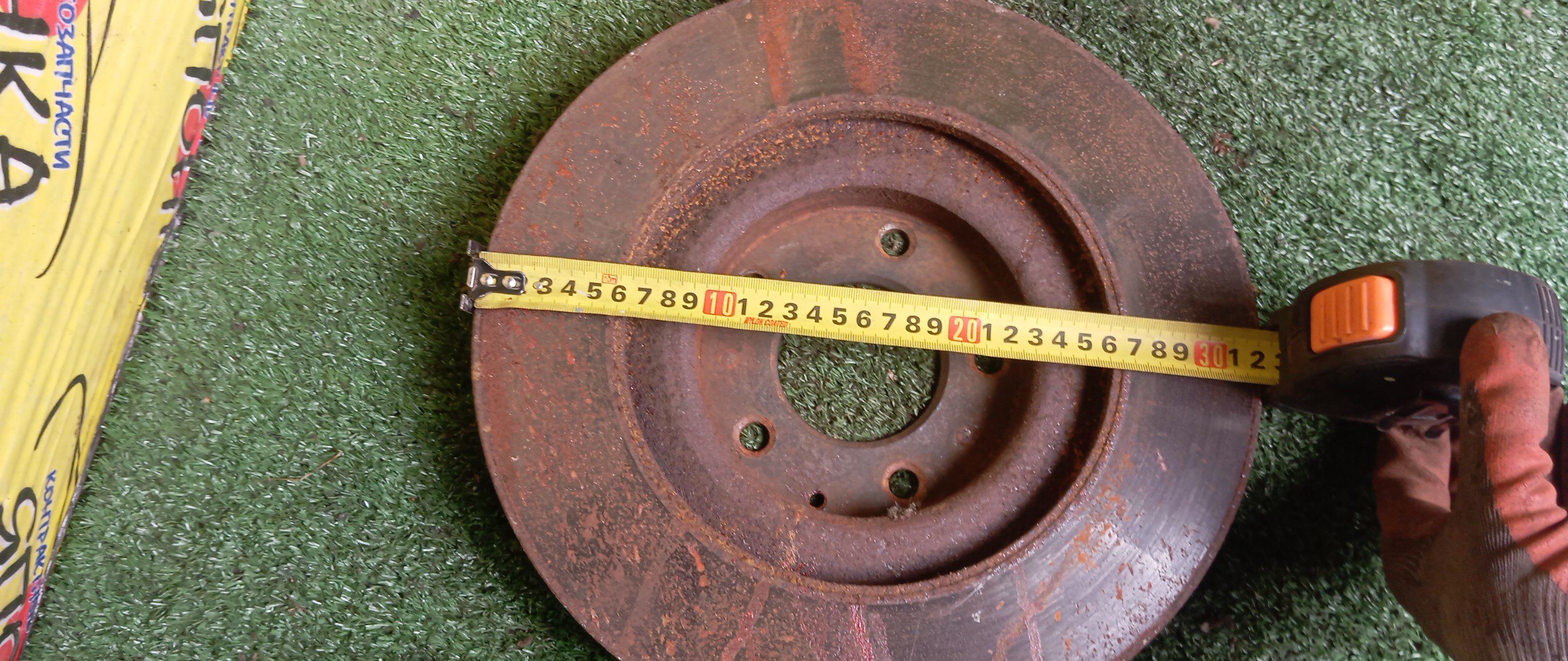 ТОРМОЗНОЙ ДИСК/MAZ/MPV/LY3P/320MM/F