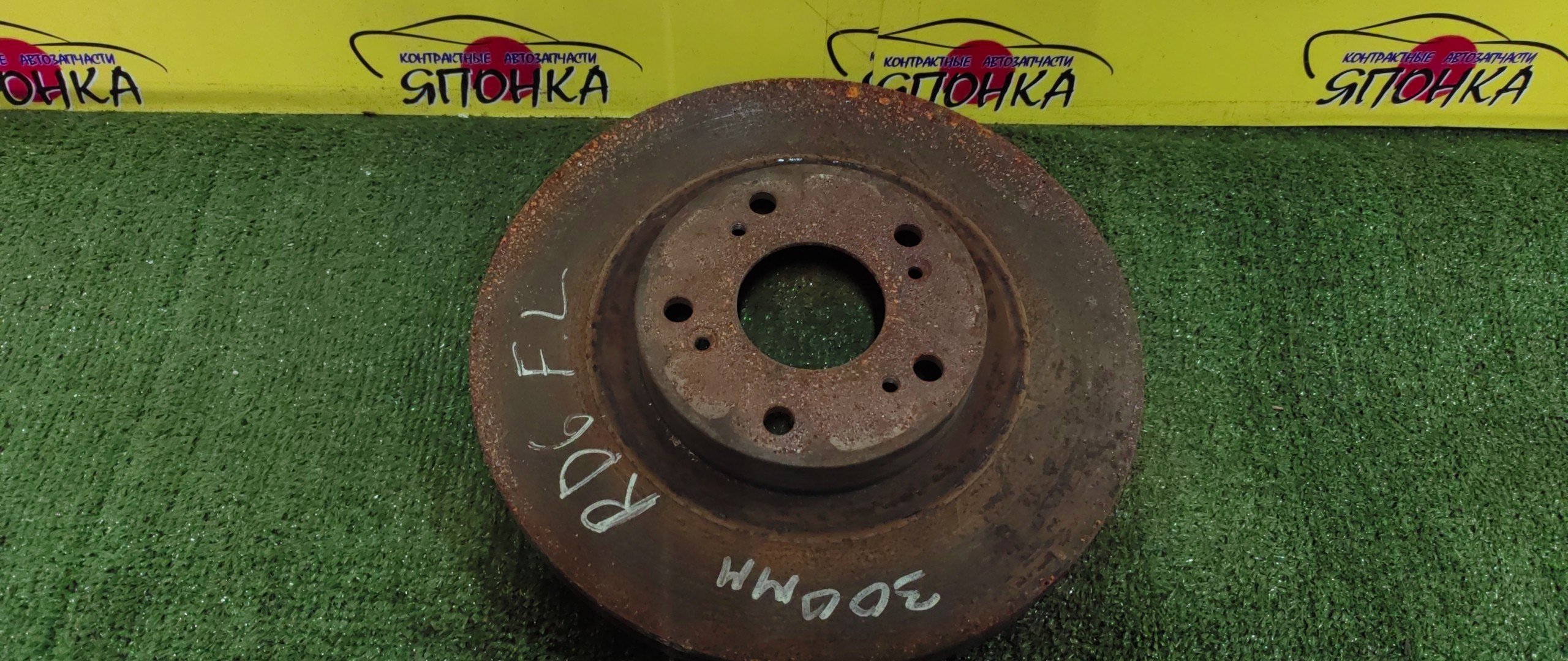 ТОРМОЗНОЙ ДИСК/HON/CR-V/RD4/RD5/RD6/RD7/RD8/RD9/298 MM/F