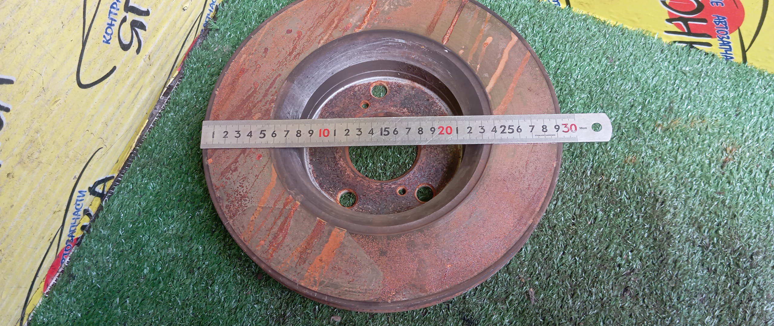 ТОРМОЗНОЙ ДИСК/TOY/AURIS/AVENSIS/VERSO/ADE186/ADT270/WWT270/ZRT270/ZRT271/ZRT272/AZT270/AUR20/WAR20/ZGR20/ZGR21/F/295MM