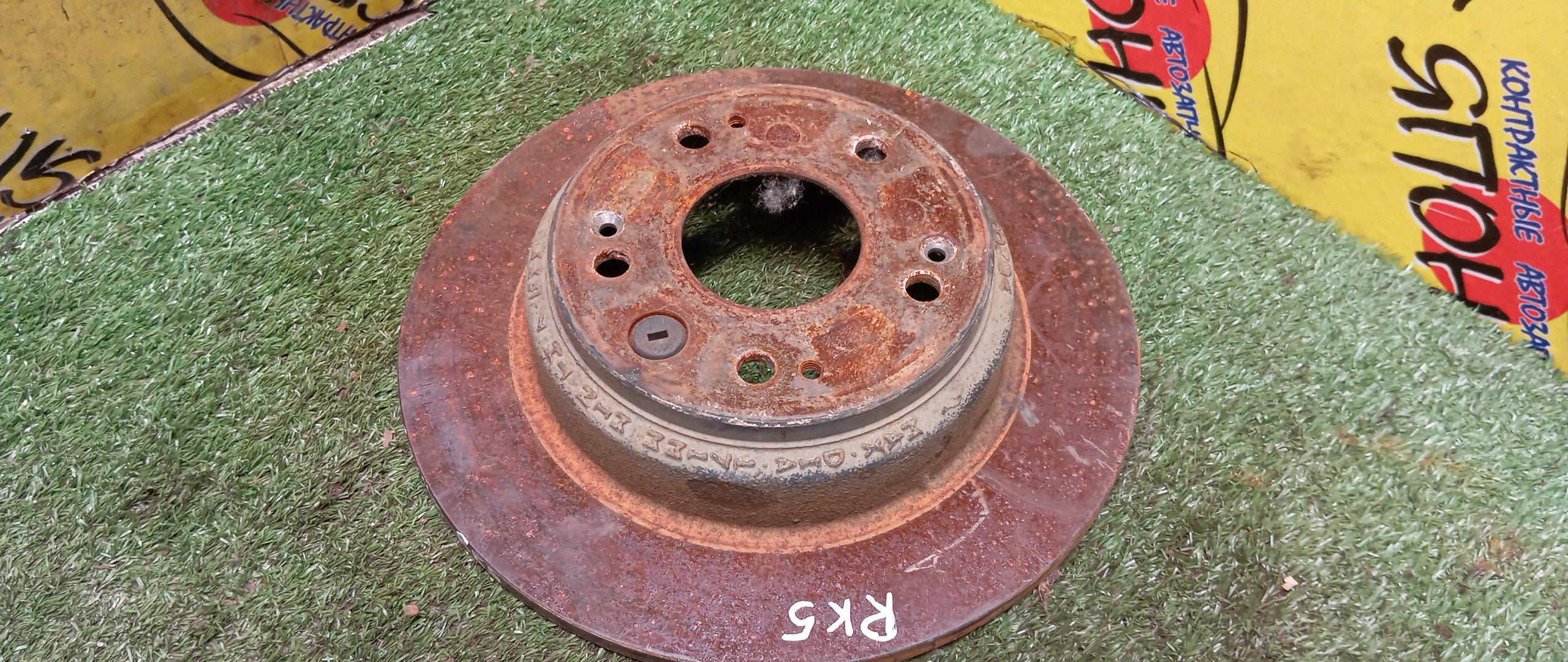 ТОРМОЗНОЙ ДИСК/HON/STEPWAGON/RK1/RK2/RK3/RK4/RK5/RK6/RK7/280ММ/B