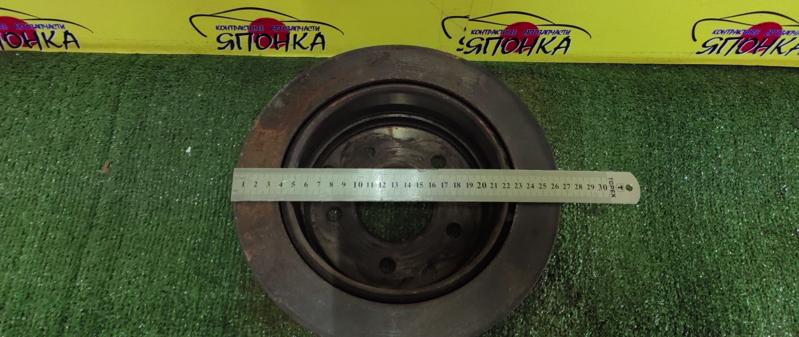 ТОРМОЗНОЙ ДИСК/NIS/CEDRIC/GLORIA/LAUREL/LEOPARD/SKYLINE/STAGEA/BNR34/ENR34/ENY34/ER34/GC35/GCC35/GNC35/HC35/HR34/HY33/HY34/JHY33/JPY33/MY34/PY33/SC35/WGC34/WGNC34/WHC34/Y34/4 ШПИЛ./265MM/B