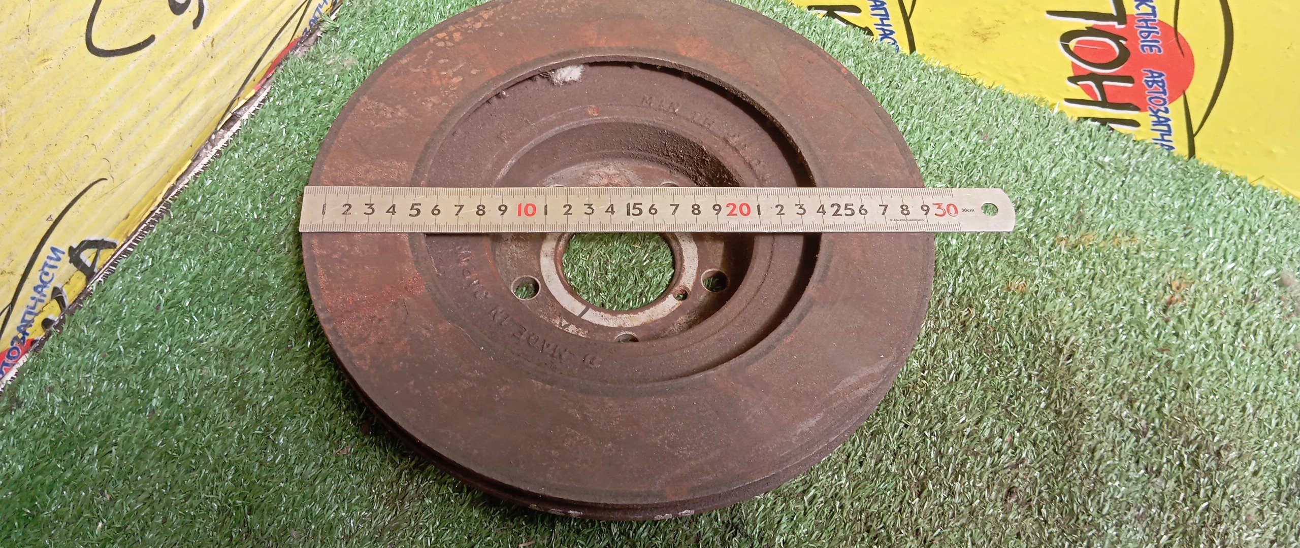 ТОРМОЗНОЙ ДИСК/SUB/FORESTER/IMPREZA/LEGACY/BD2/BD3/BD4/BD5/BD9/BE5/BE9/BEE/BG2/BG3/BG4/BG5/BG7/BG9/BGA/BGB/BGC/BH5/BH9/BHC/BHE/GC1/GC2/GC4/GC6/GC8/GD2/GD3/GD9/GDA/GDC/GDD/GF1/GF2/GF3/GF4/GF5/GF6/GF8/GFA/GG2/GG3/GG9/GGA/GGC/SF5/SF9/SG5/BL5/294ММ/5 ШПИЛЕК/F