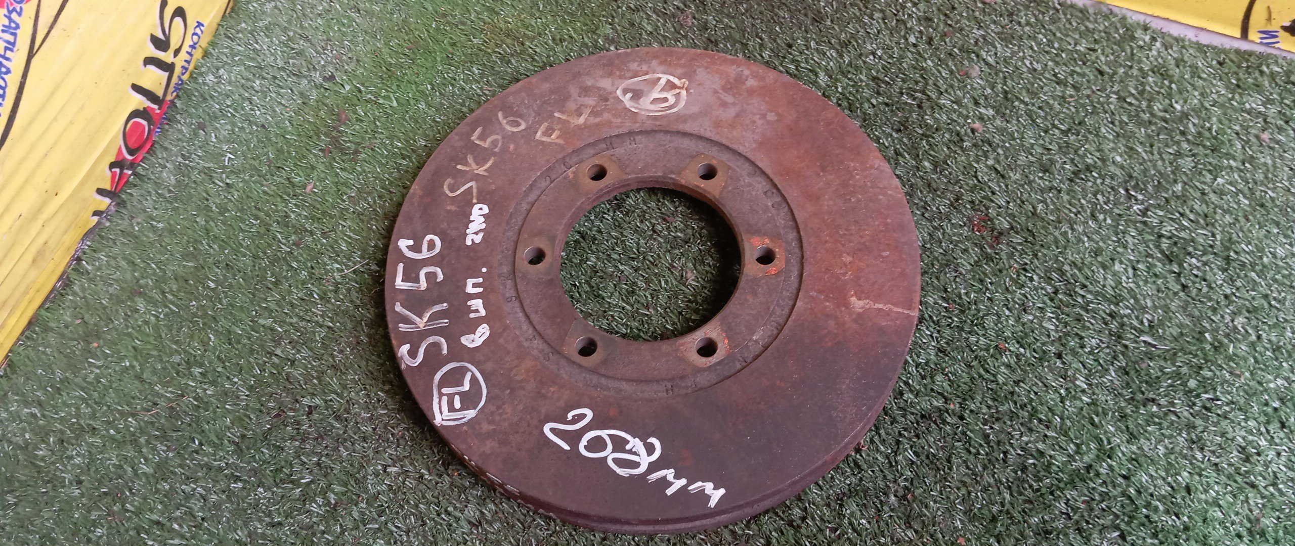 ТОРМОЗНОЙ ДИСК/MAZ/BONGO BRAWNY/SK24L/SK24T/SK26/SK54V/SK56/SKF6M/SKFHM/SY54/SYF4/SYF6/6 ШПИЛ./268MM/F