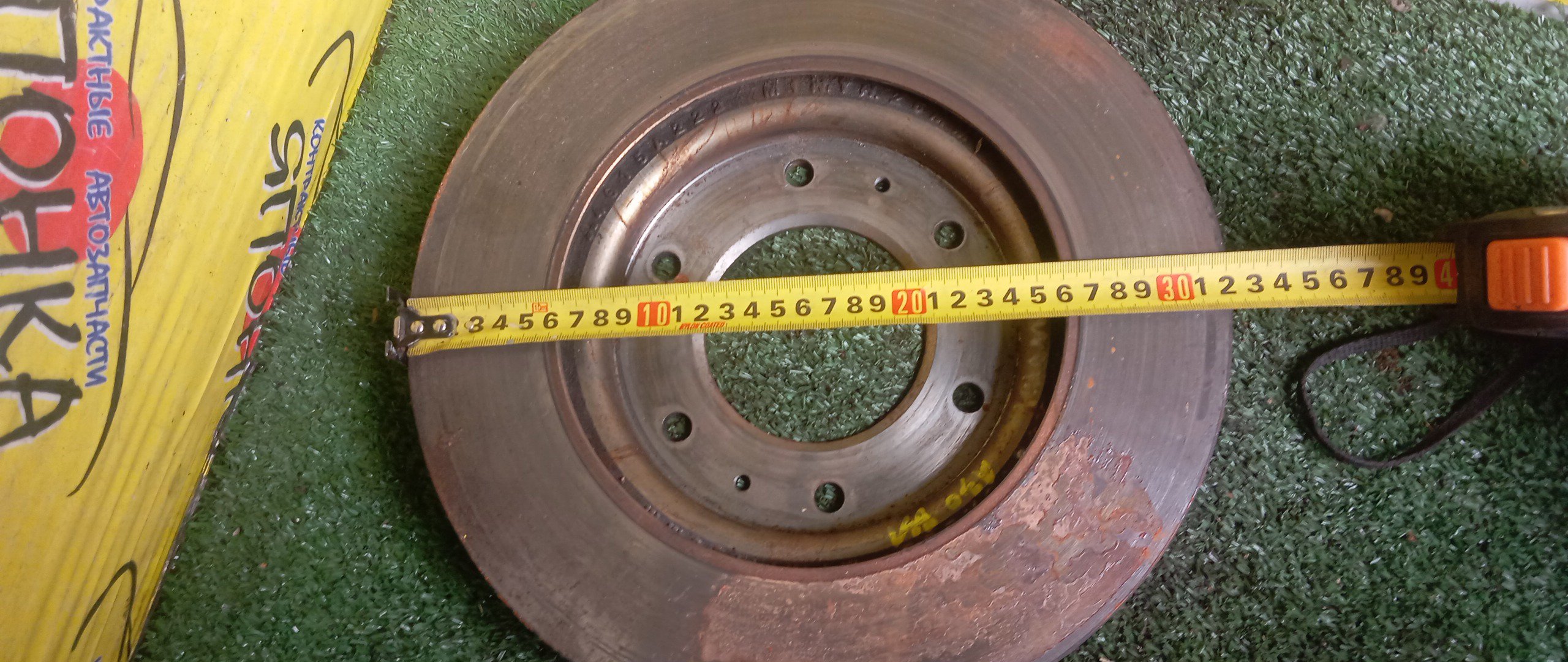 ТОРМОЗНОЙ ДИСК/MMC/L200/PAJERO SPORT/KK1T/KK2T/KK3T/KK4T/KL1T/KL2T/KL3T/KL4T/KJ3T/KJ4T/KR1W/KR3W/KR5W/KS1W/KS3W/KS5W/320MM/F