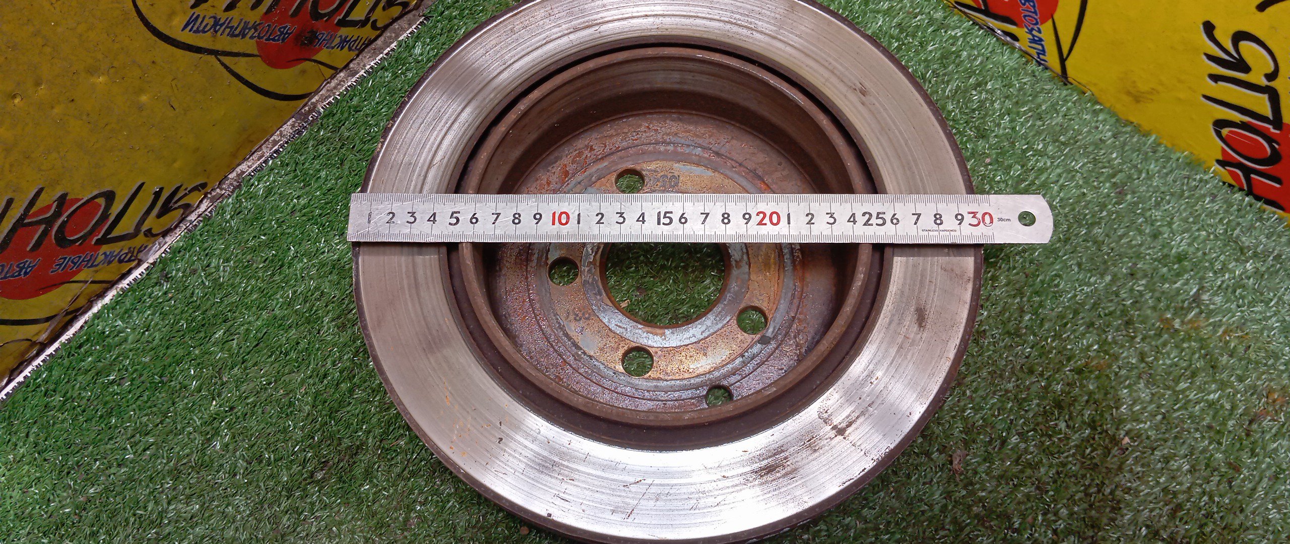 ТОРМОЗНОЙ ДИСК/LR/FREELANDER/L359/303ММ/B