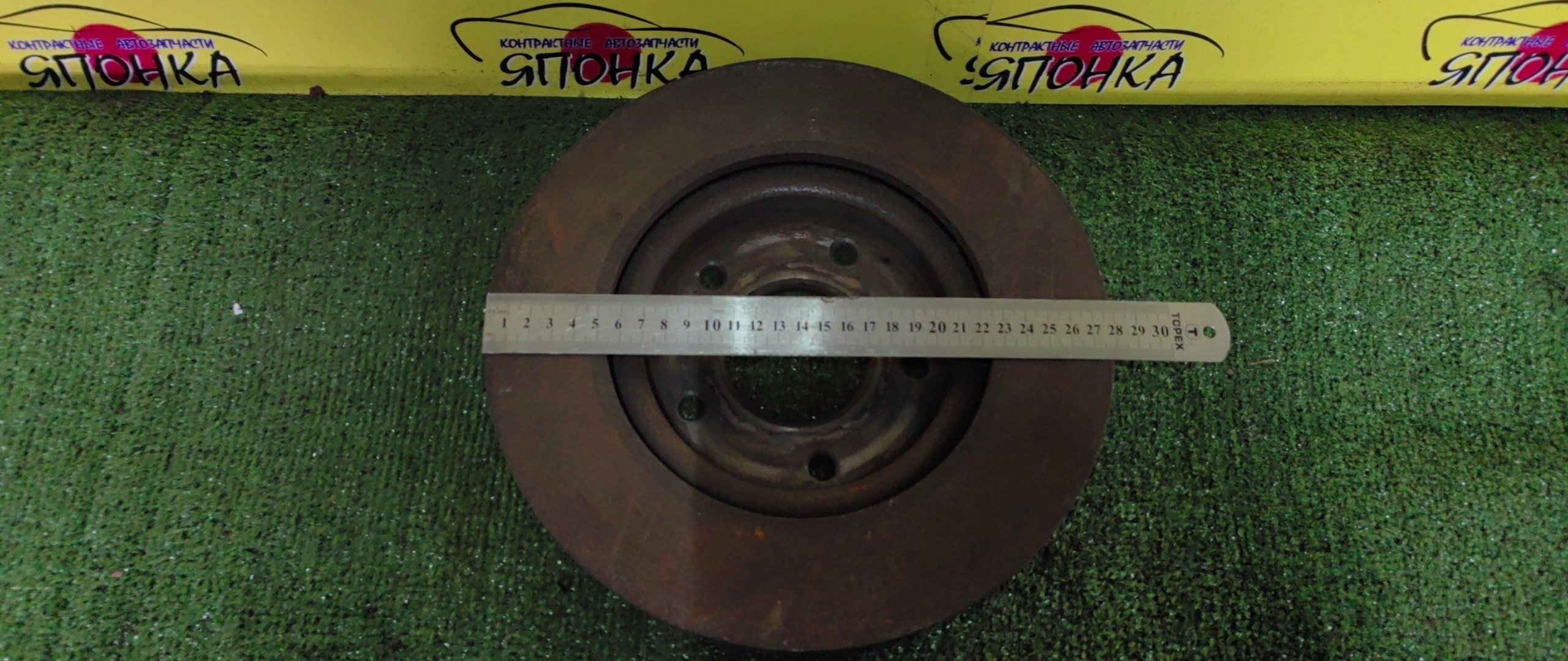 ТОРМОЗНОЙ ДИСК/NIS/LAFESTA/B30/F/5*114/280ММ