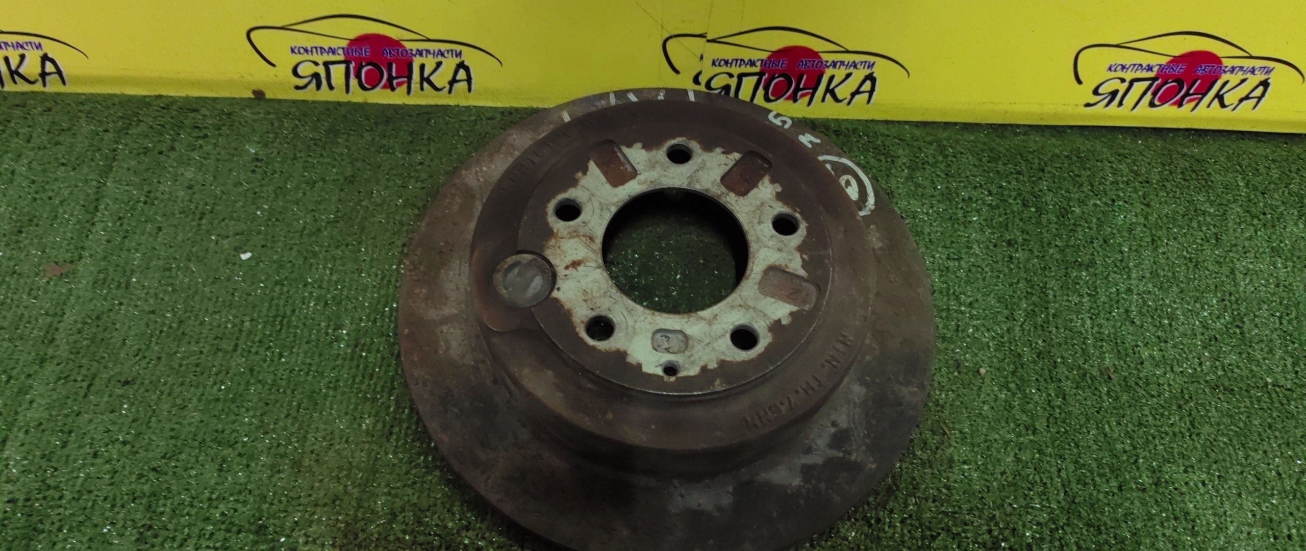 ТОРМОЗНОЙ ДИСК/MAZ/EUNOS 800/MILLENIA/XEDOS 9/TA5P/TA5A/TAFP/TA3P/TA3A/B/5*114/287MM