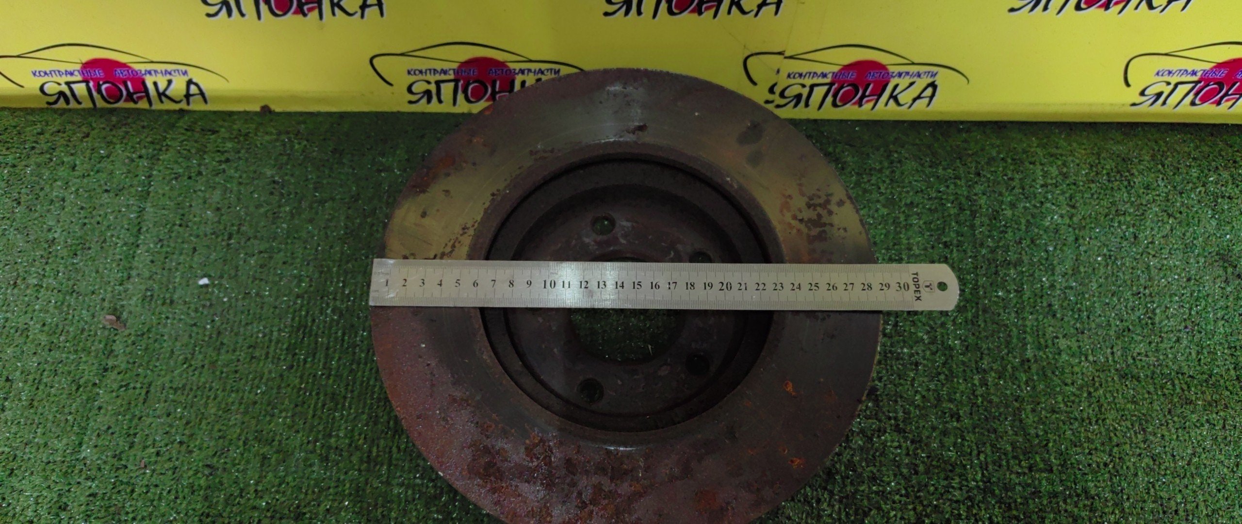 ТОРМОЗНОЙ ДИСК/NIS/CEDRIC/GLORIA/ELGRAND/STAGEA/CIMA/PRESIDENT/HF50/E51/HY34/WGC34/ENY34/WGNC34/ME51/NE51/PGF50/MNE51/E52/5*114/290MM/F