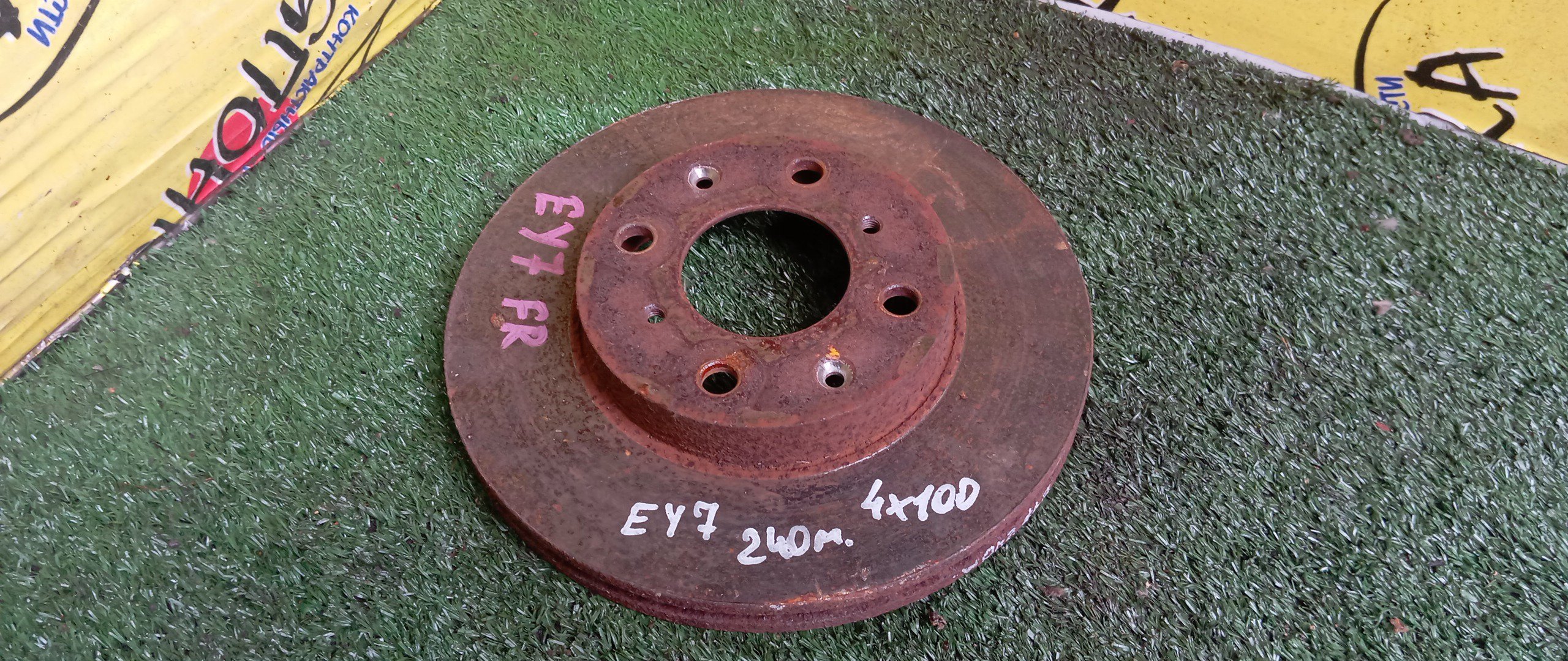 ТОРМОЗНОЙ ДИСК/HON/CAPA/CIVIC/CIVIC FERIO/DOMANI/INTEGRA SJ/LOGO/PARTNER/EK2/EK3/EK4/EK5/EK8/EY6/EY7/EY8/EY9/GJ3/GJ4/MA4/MA5/MA6/MA7/MB3/MB4/MB5/F/4 ШПИЛ./242MМ