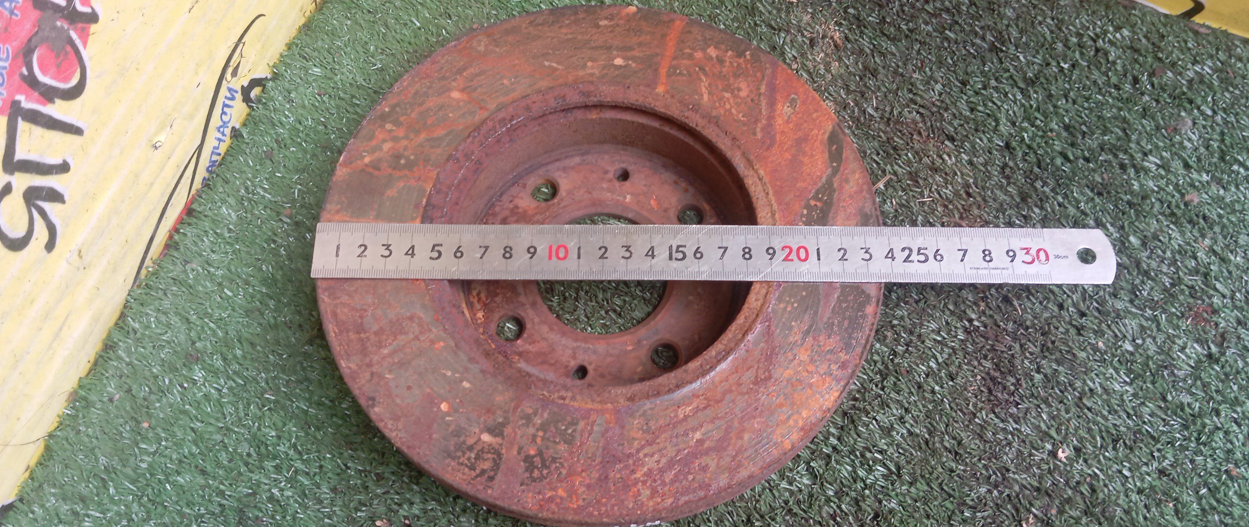 ТОРМОЗНОЙ ДИСК/NIS/AD/PRESEA/PULSAR/SUNNY/WINGROAD/B13/EB13/EN14/FB13/FN14/FNB13/FNN14/HB13/HN14/HNB13/HR10/N14/PR10/R10/RNN14/SB13/SN14/SNB13/VFNY10/WEY10/WFNY10/WFY10/WHNY10/WHY10/WSY10/WT10/WY10/ВЕНТИЛИРУЕМЫЙ/238MМ/4*100/F