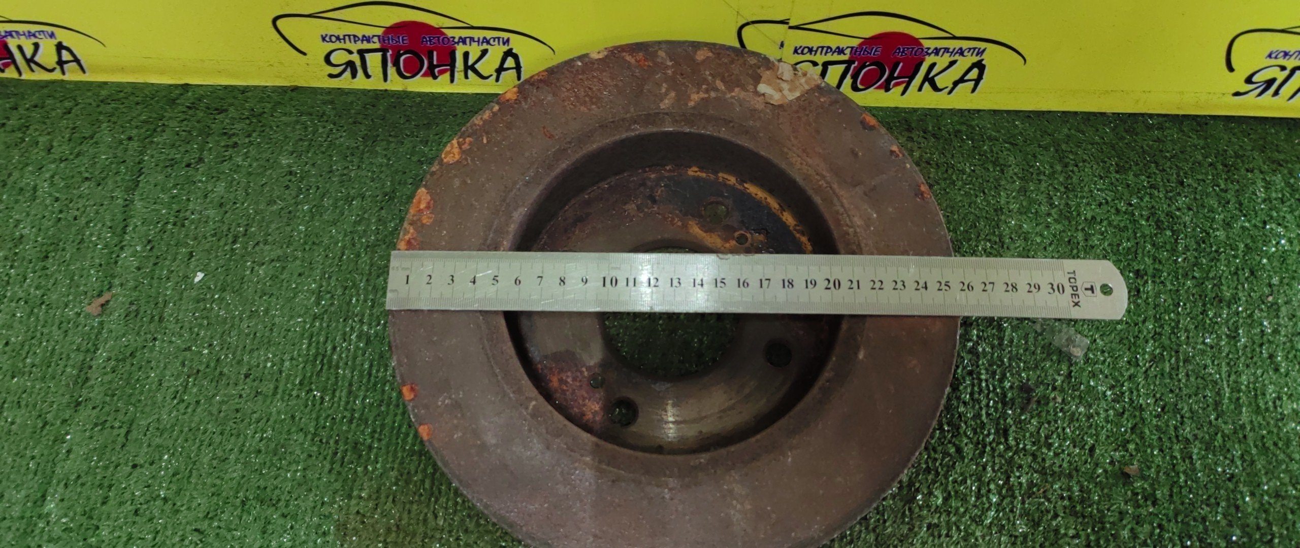 ТОРМОЗНОЙ ДИСК/NIS/AVENIR/BLUEBIRD/PRAIRIE JOY/PRIMERA/PRIMERA CAMINO/WINGROAD/ENU14/EU13/EU14/FHP10/FHP11/HNP10/HNP11/HNU14/HU14/PM11/PNW10/PW10/SU13/SU14/U13/WHP11/WP11/WPY11/B/4*114/258ММ