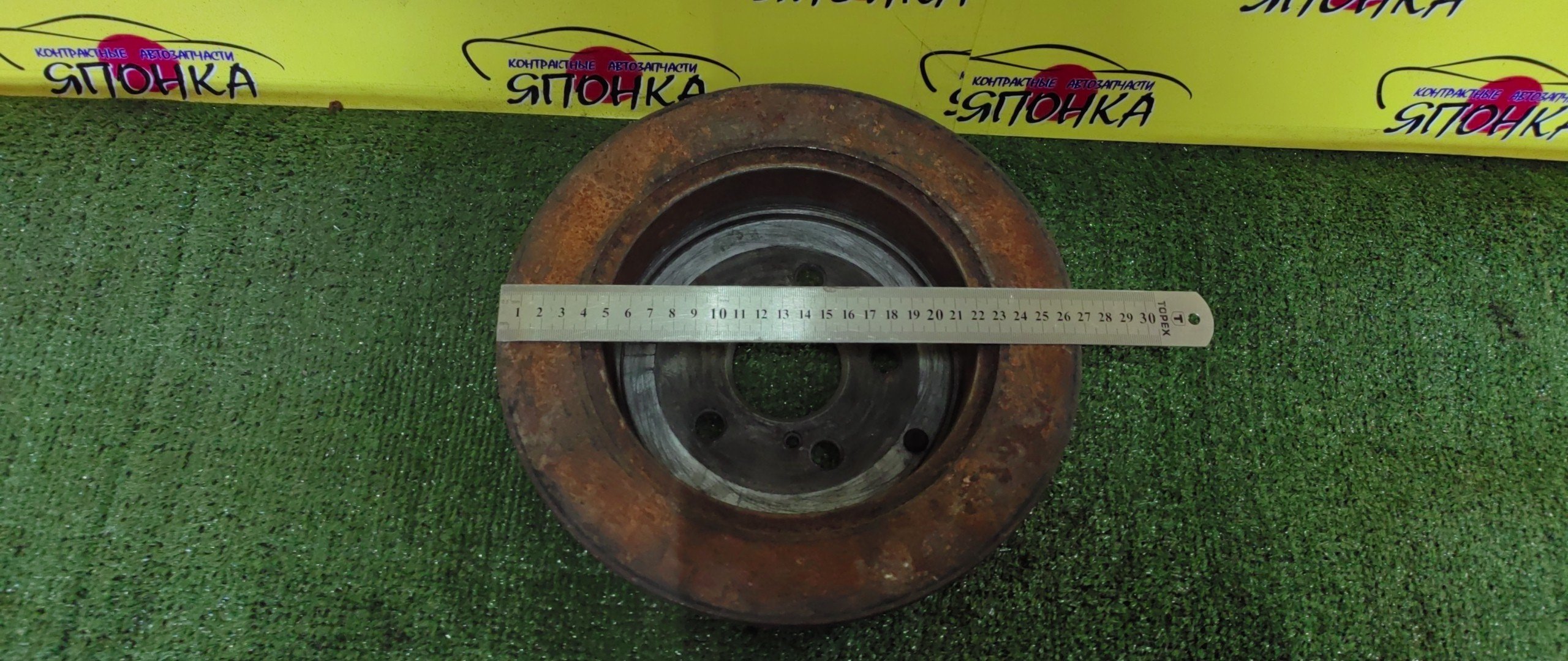 ТОРМОЗНОЙ ДИСК/TOY/PONTIAC/CELICA/CALDINA/VISTA/WILL VS/OPA/VISTA ARDEO/VOLTZ/PRIUS/MATRIX/VIBE/ACT10/ZCT10/SV55/ZCT15/AZT241W/AZT246W/AZV55G/ST246W/ZZT241W/SV50G/ZZV50G/AZV50/NHW20/ZZT231/ZZE128/ZZE137/AZV50G/SV50/SV55G/ZZE127/ZZE131/B/270MM