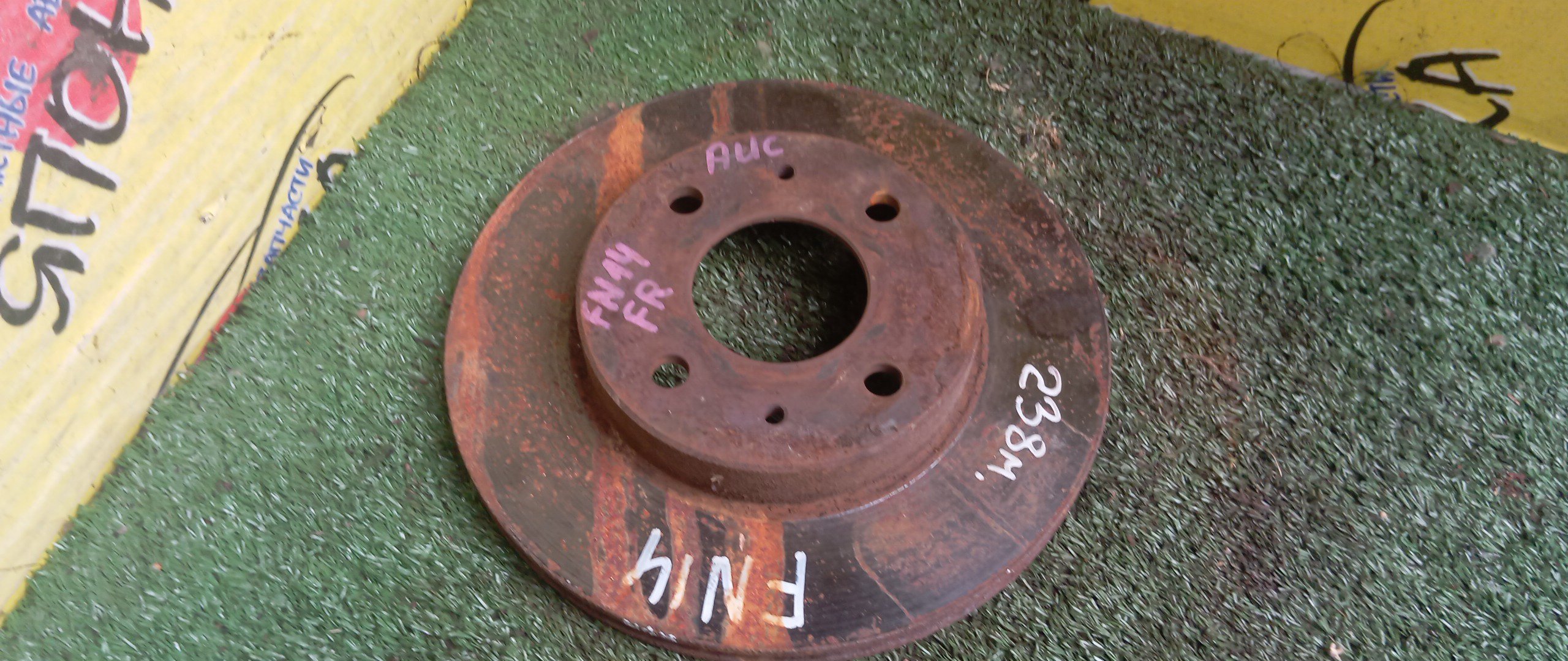 ТОРМОЗНОЙ ДИСК/NIS/AD/PRESEA/PULSAR/SUNNY/WINGROAD/B13/EB13/EN14/FB13/FN14/FNB13/FNN14/HB13/HN14/HNB13/HR10/N14/PR10/R10/RNN14/SB13/SN14/SNB13/VFNY10/WEY10/WFNY10/WFY10/WHNY10/WHY10/WSY10/WT10/WY10/ВЕНТИЛИРУЕМЫЙ/238MМ/4*100/F