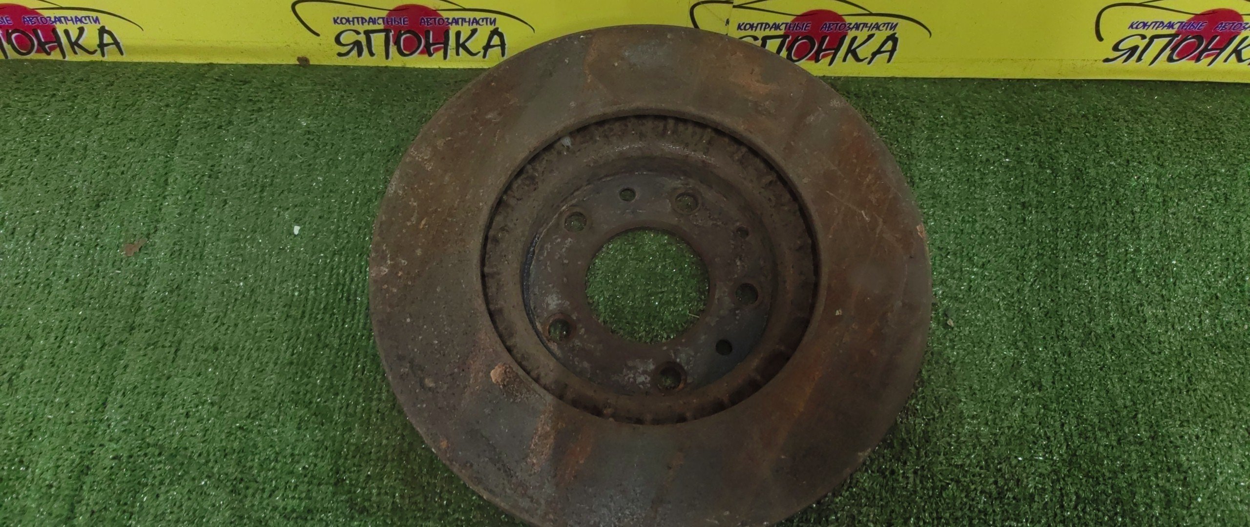 ТОРМОЗНОЙ ДИСК/MAZ/MPV/LY3P/F/295MM