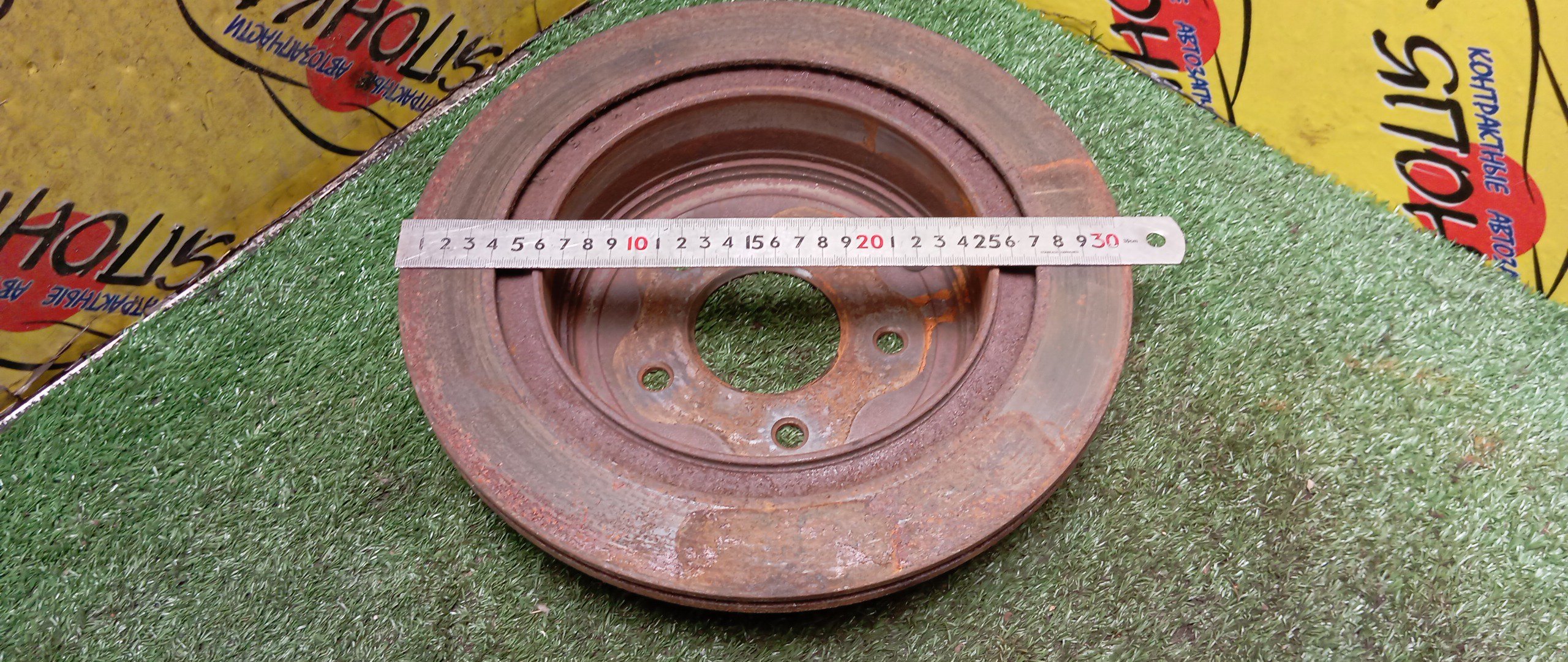 ТОРМОЗНОЙ ДИСК/NIS/ELGRAND/E51/ME51/MNE51/NE51/B/5*114/307ММ